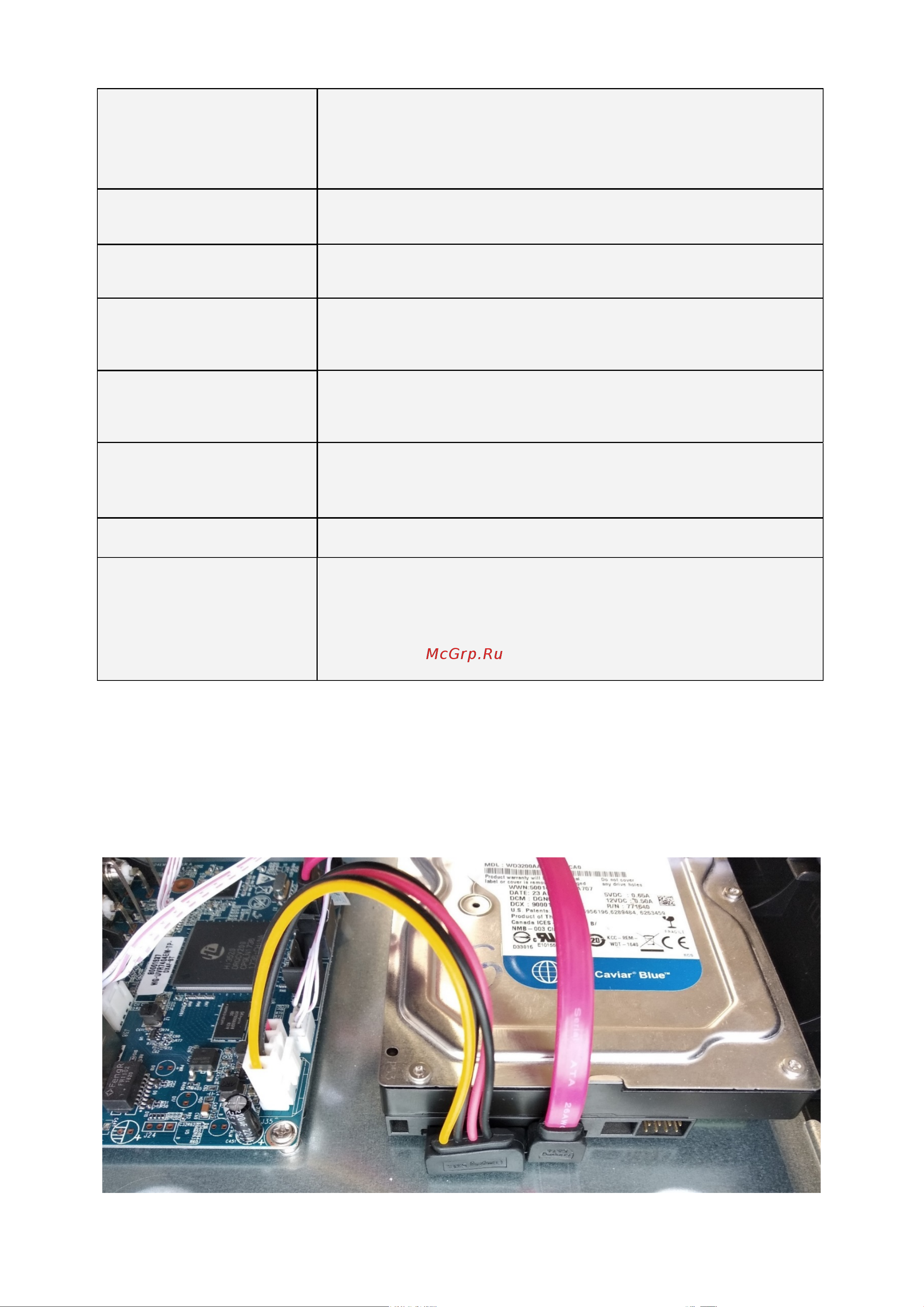 Falcon Eye FE-104MHD KIT START SMART 00-00109379 Руководство пользователя онлайн [4/16] 815162