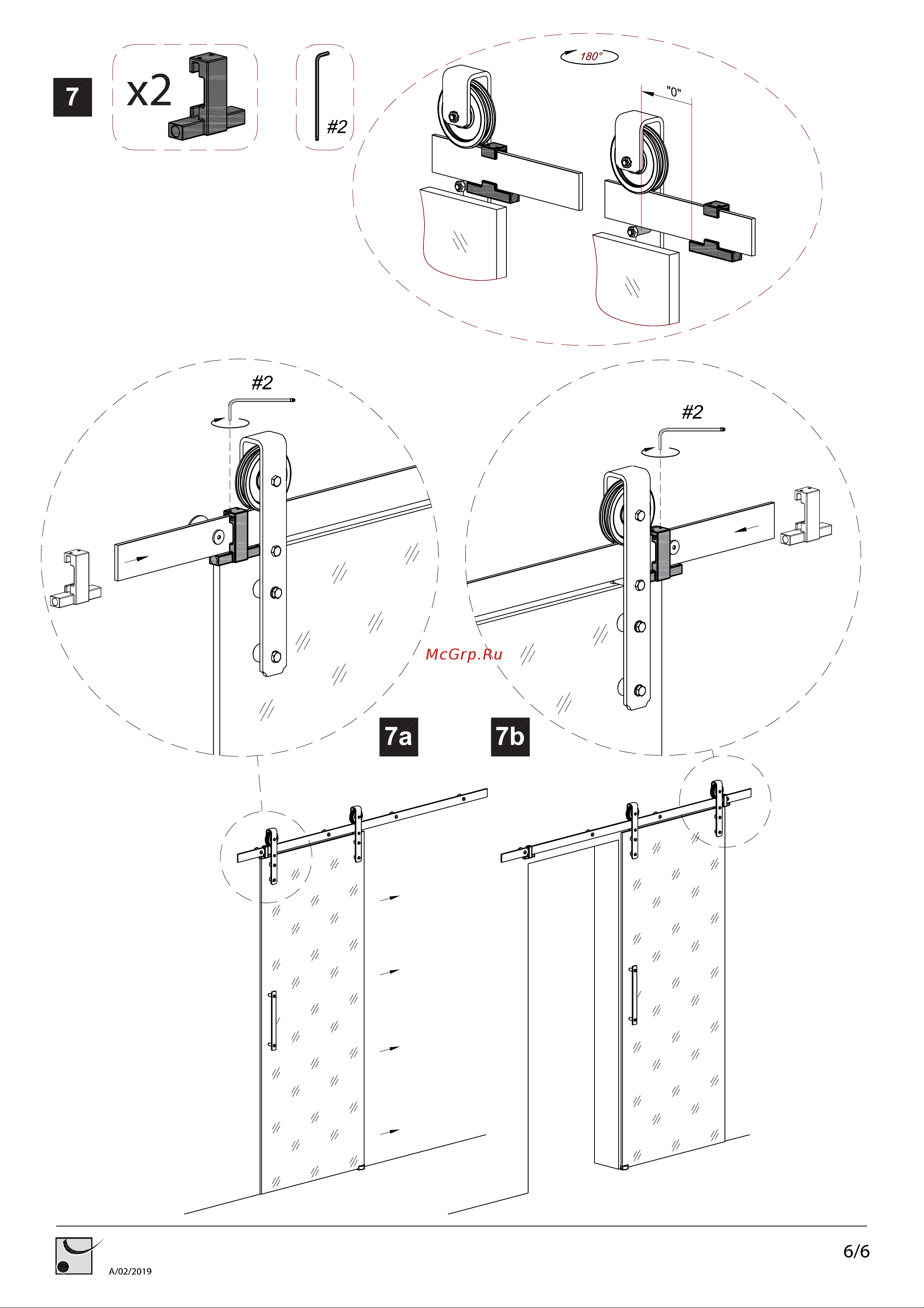 Valcomp Roc Design THOR GLASS на 1 стеклянную дверь, колесики 219-236 Инструкция к товару онлайн [6/6] 815173