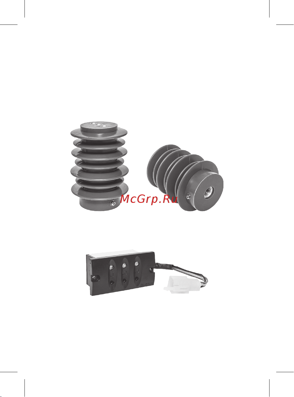 EKF КИВН12-130/95-01 УХЛ2 10 кВ Stingray KIVN12-130/95-01 Инструкция к EKF КИВН12-130/95-01 KIVN12-130/95-01 онлайн [2/8] 815216