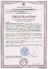 Prosept ECO ULTRA невымываемый, коричневый, готовый состав, 10 л 062-10 СГР