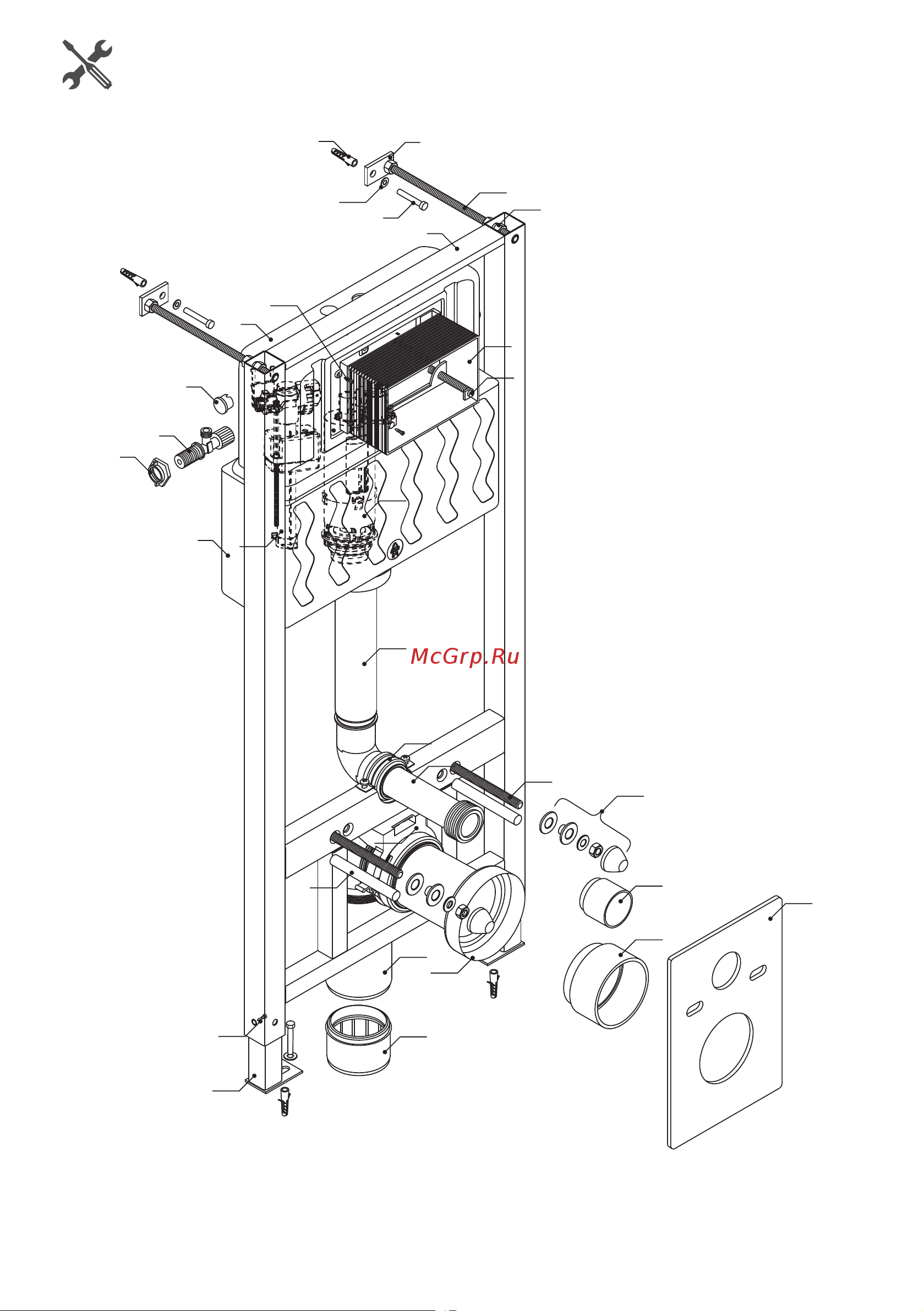 AM.PM Inspire V2.0 IS47001.50A1700 инструкция онлайн [6/29] 815247