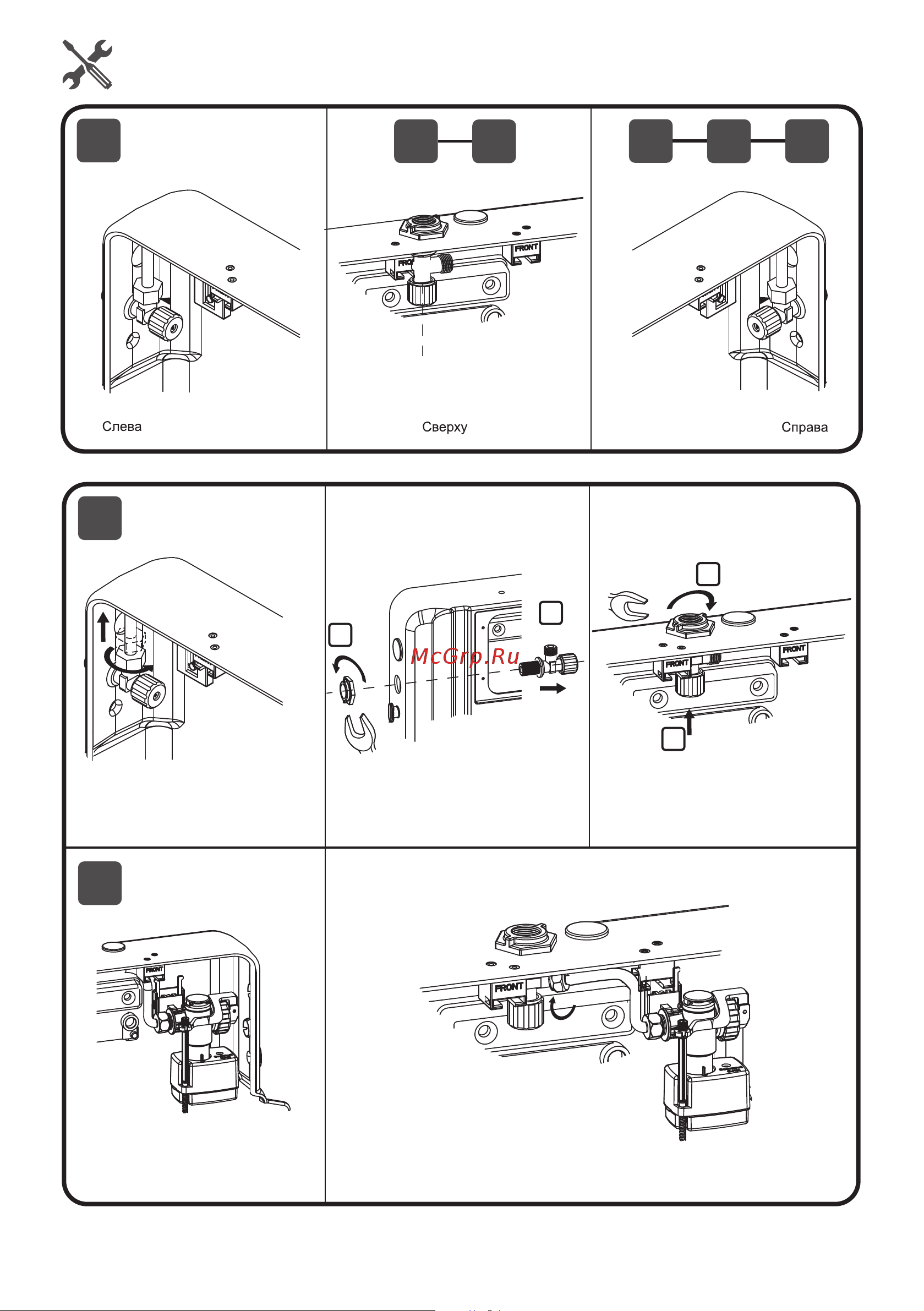 AM.PM Inspire V2.0 IS47001.50A1700 инструкция онлайн [8/29] 815247