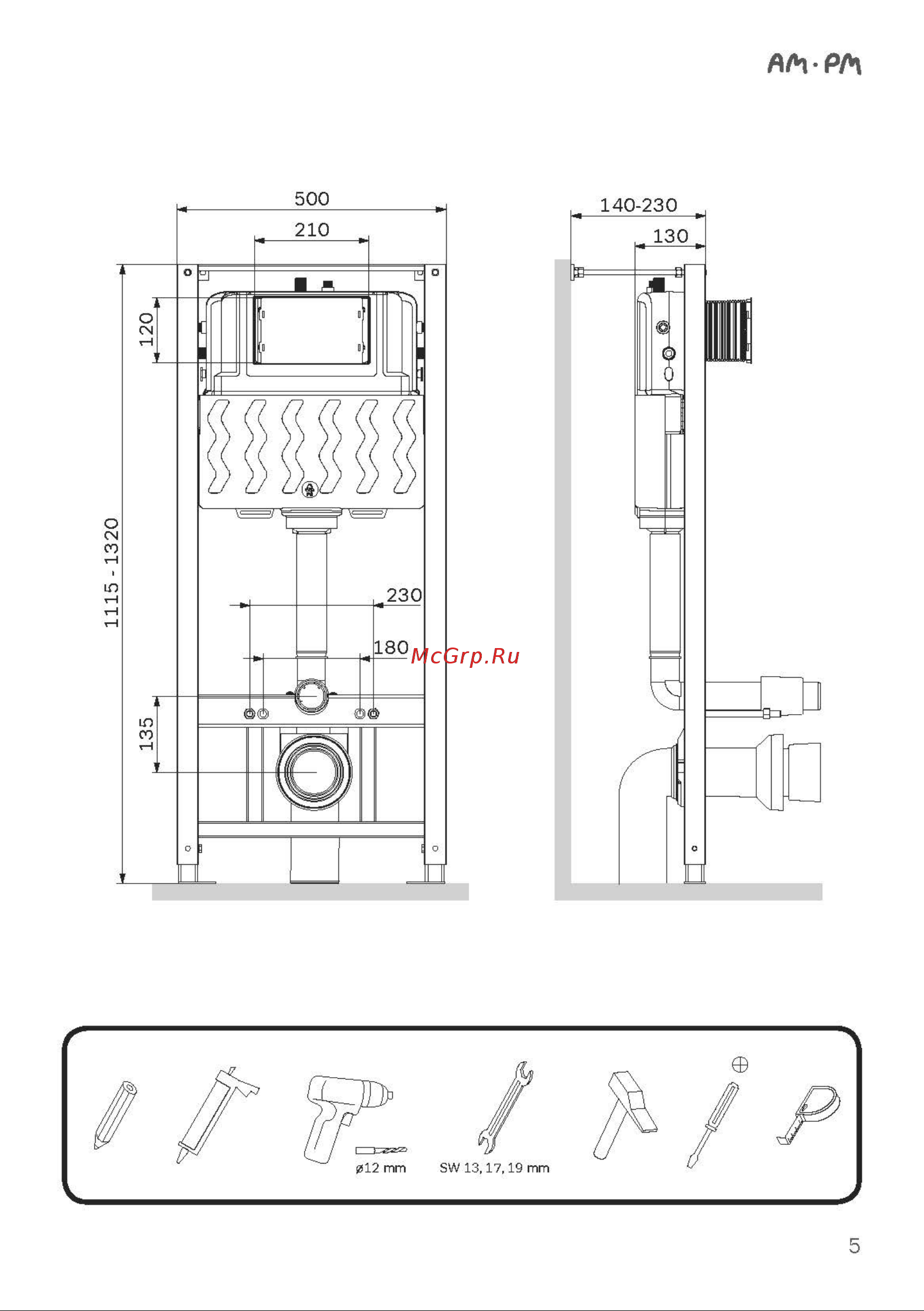 AM.PM Spirit V2.0 IS47051.701700 инструкция онлайн [5/41] 815250