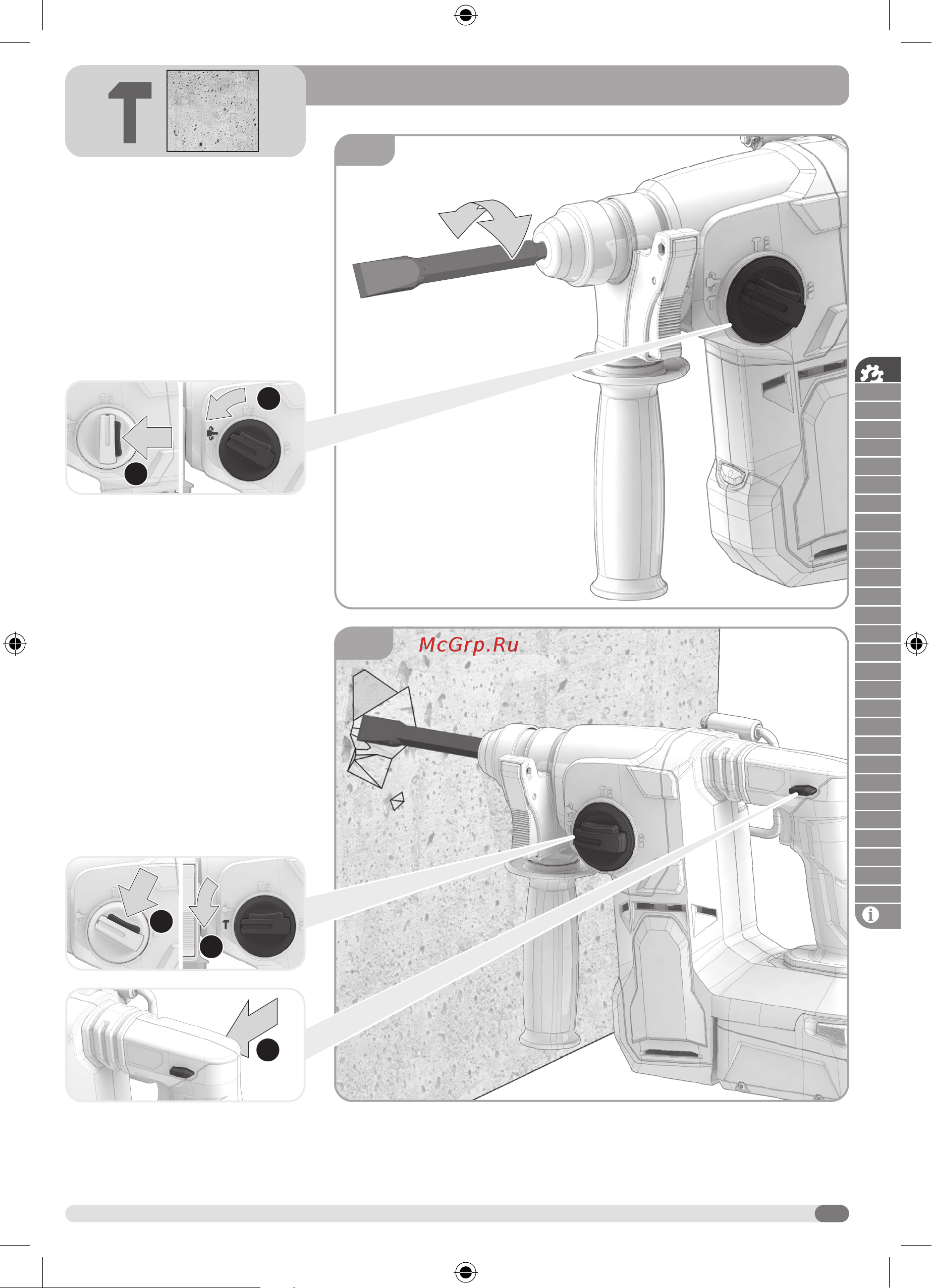 AEG BBH18BL2-502C SDS+, 18В 4935492343 Инструкция к товару онлайн [9/68] 836008