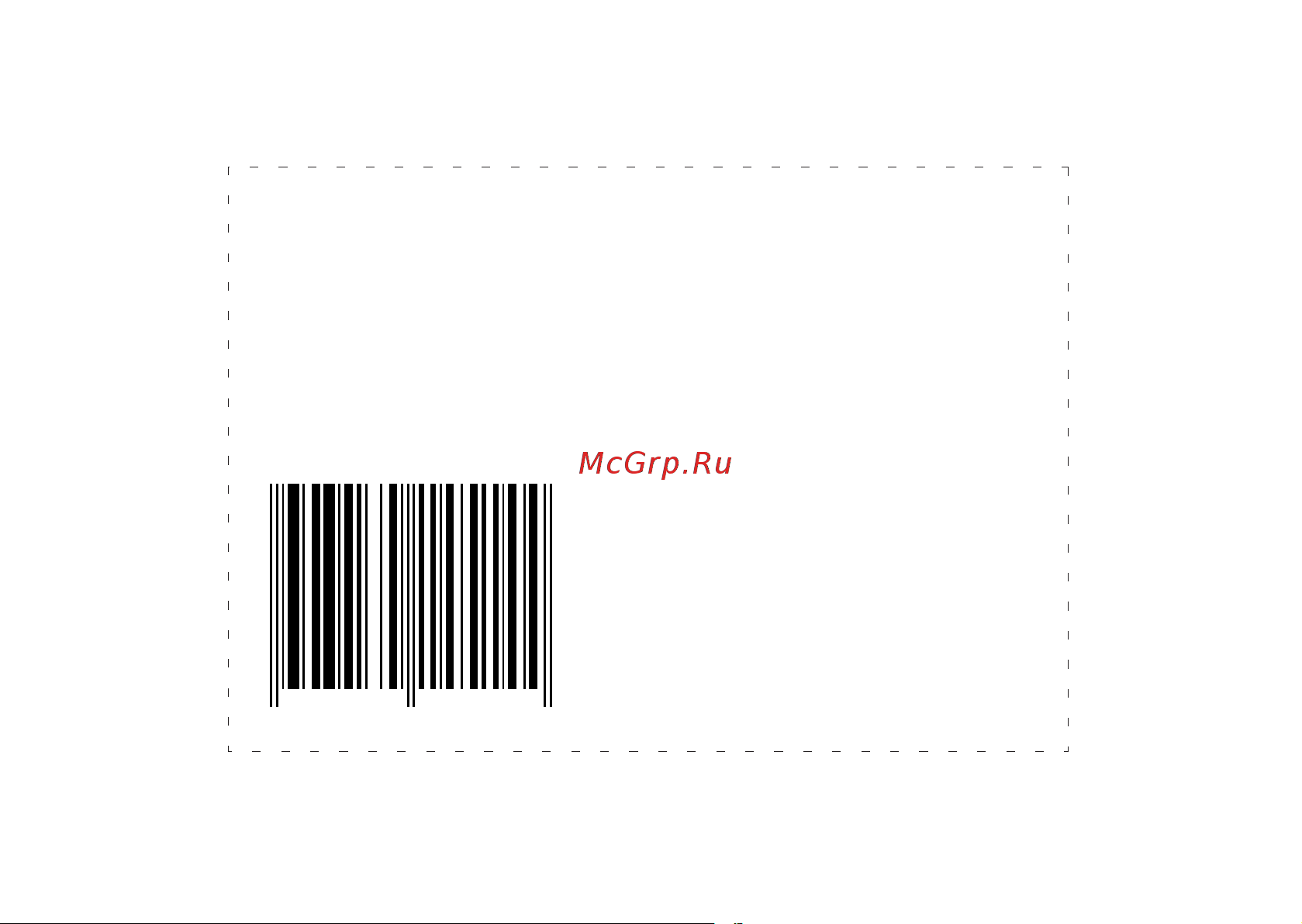 ЛУЧ 00-00000285 Бирка онлайн