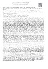 Idiland Asti прямоугольных 0.75л х 6 шт (бесцветный) 241104601/00 Сертификат