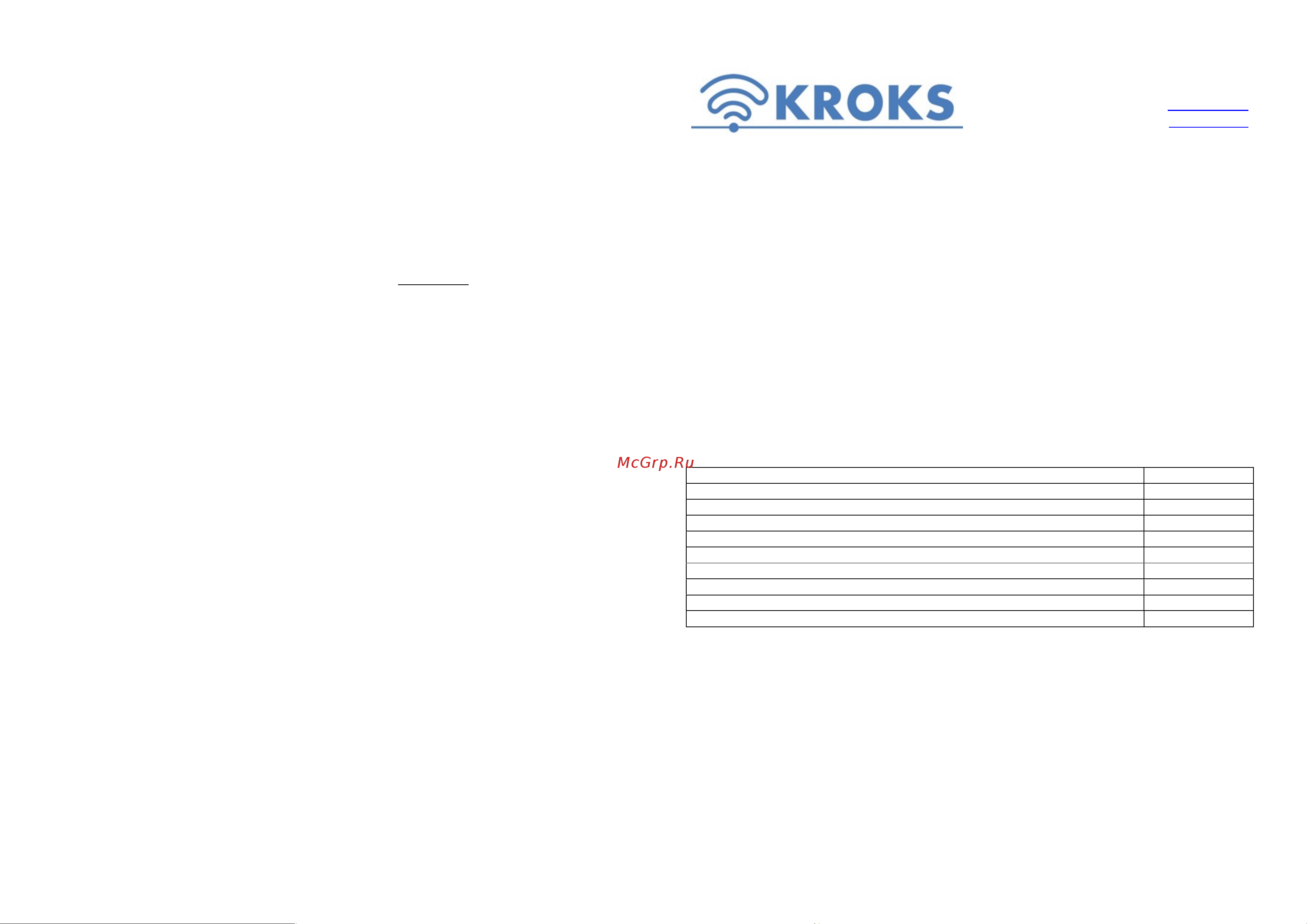 Kroks для усиления сотового сигнала стандартов UMTS / LTE KSS15-Ubox MIMO, разъемы CRC9, антенна с возможностью размещения 3G/4G модема 1900 Паспорт. Комплект KROKS KSS15-Ubox MIMO онлайн