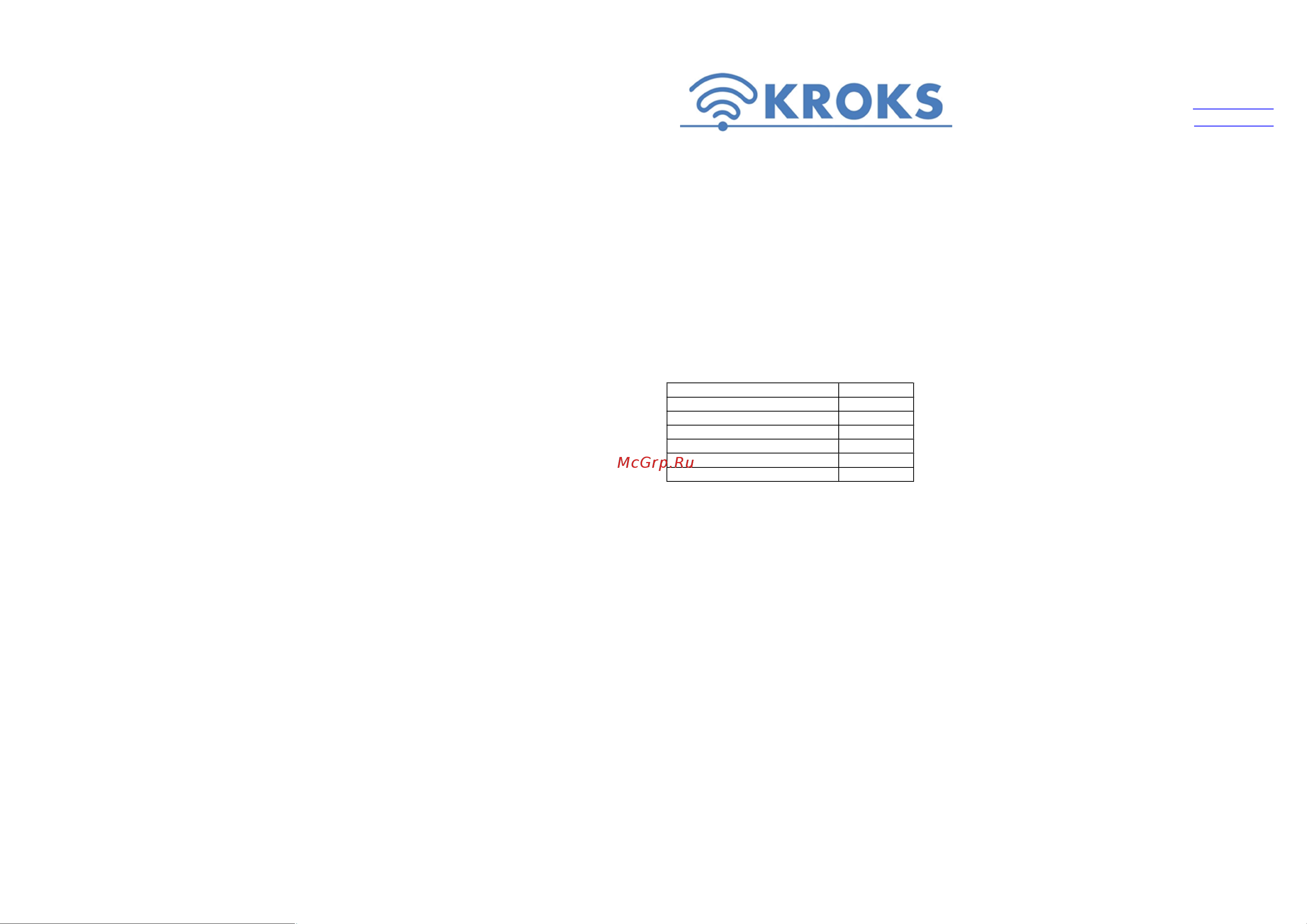 Kroks KSS15-3G/4G-MR cat4 AllBands, усилитель интернет сигнала, антенна MIMO+роутер, на дачу 2284 Паспорт арт 2194, 2213 Kroks Rt-Cse m4 и Kroks Rt-Cse DS m4.pdf онлайн