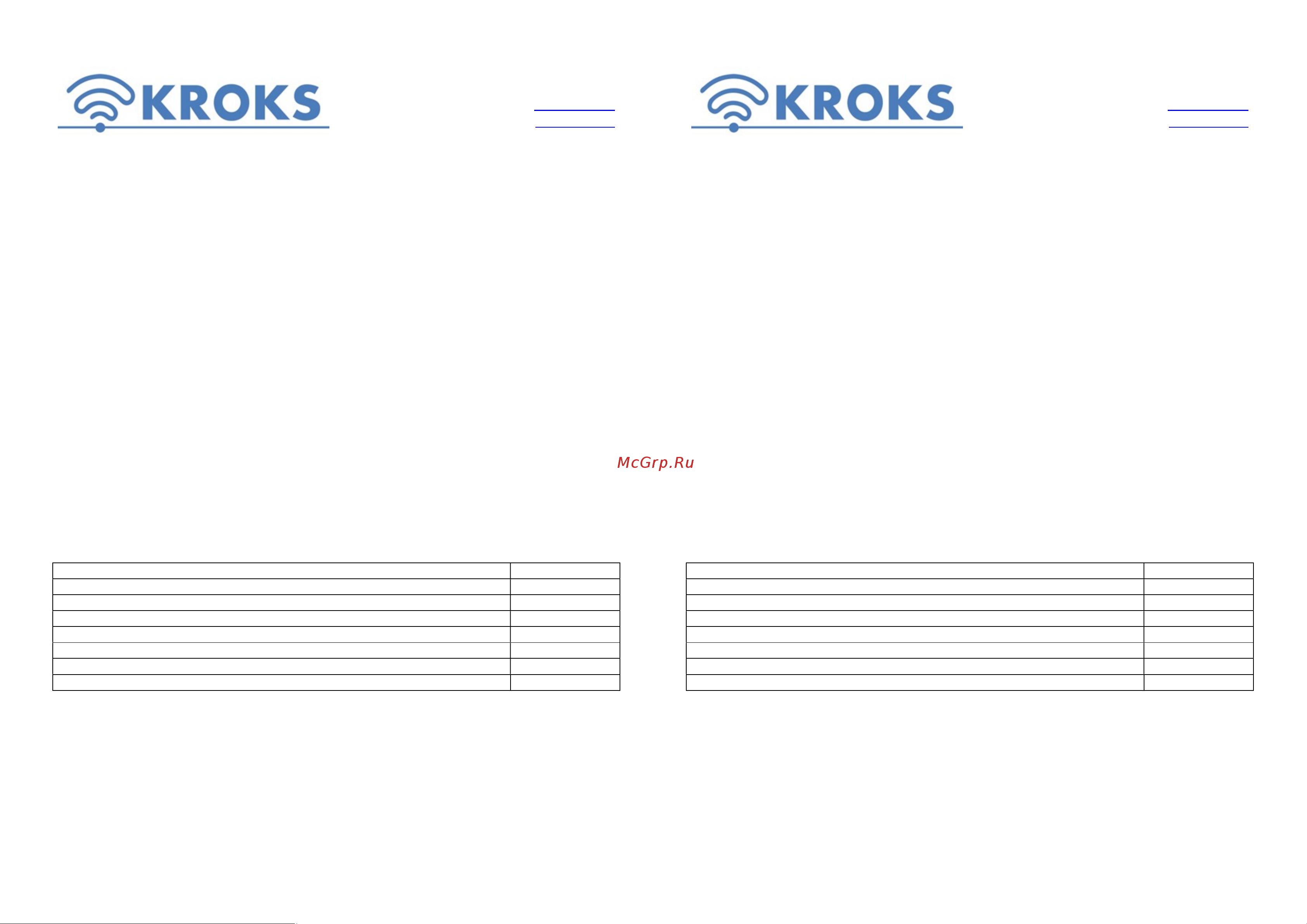 Kroks KSS15-3G/4G-MR cat6 2285 Паспорт онлайн
