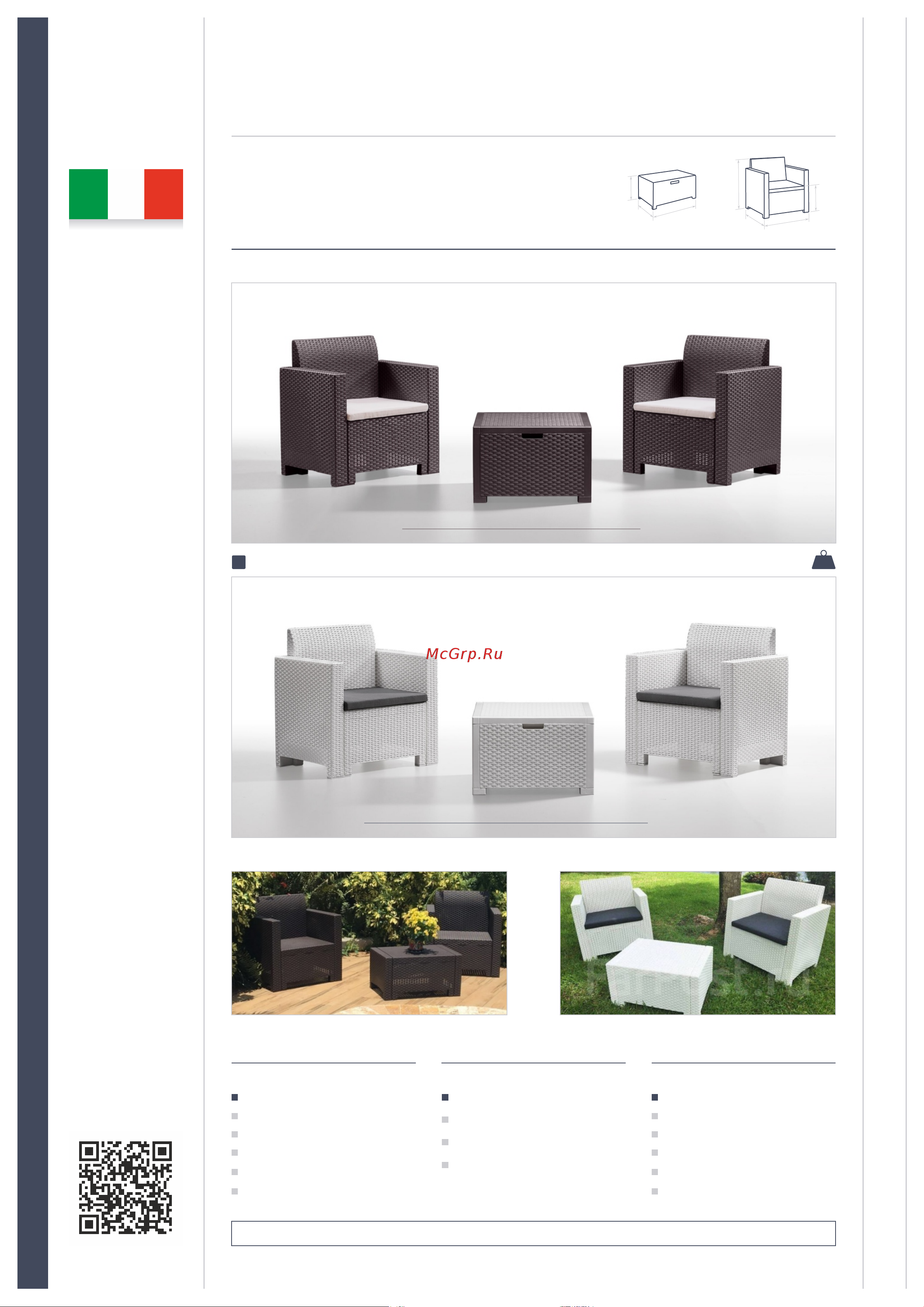 B:rattan NEBRASKA TERRACE Set белый 9073 Комплект мебели NEBRASKA Terrace онлайн