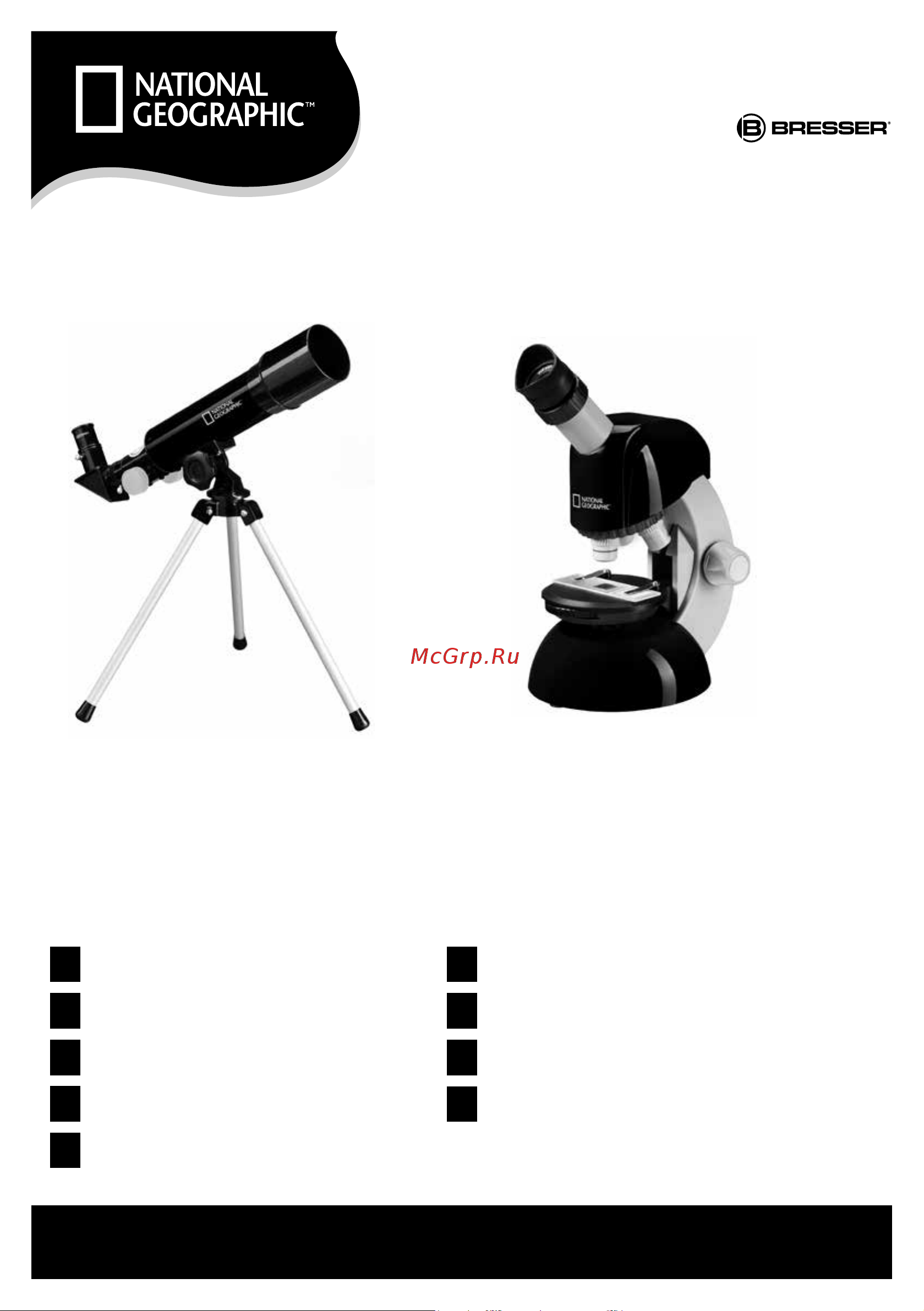 National Geographic Bresser 9118400 Инструкция к National Geographic Bresser онлайн