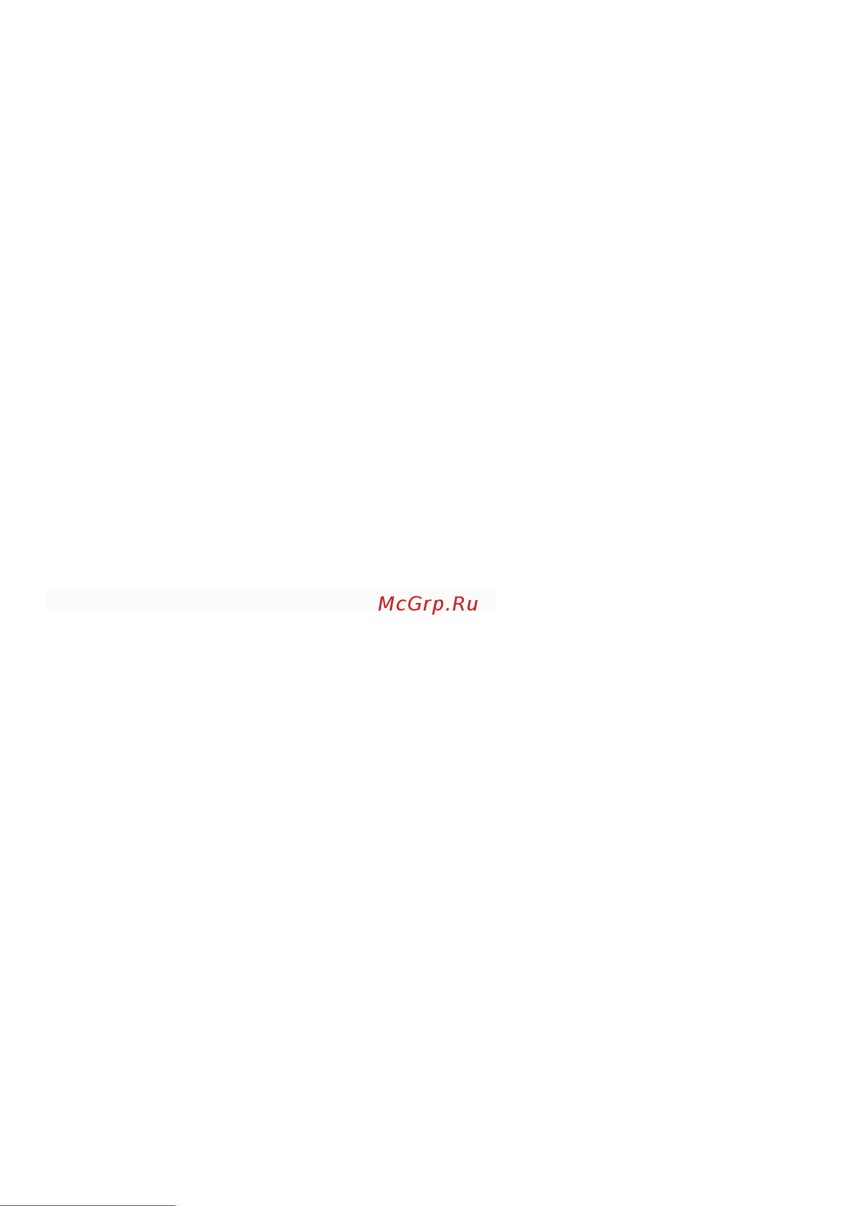 Teplocom GERDA HP-2,0 2526 Паспорт на прибор онлайн [2/12] 815373