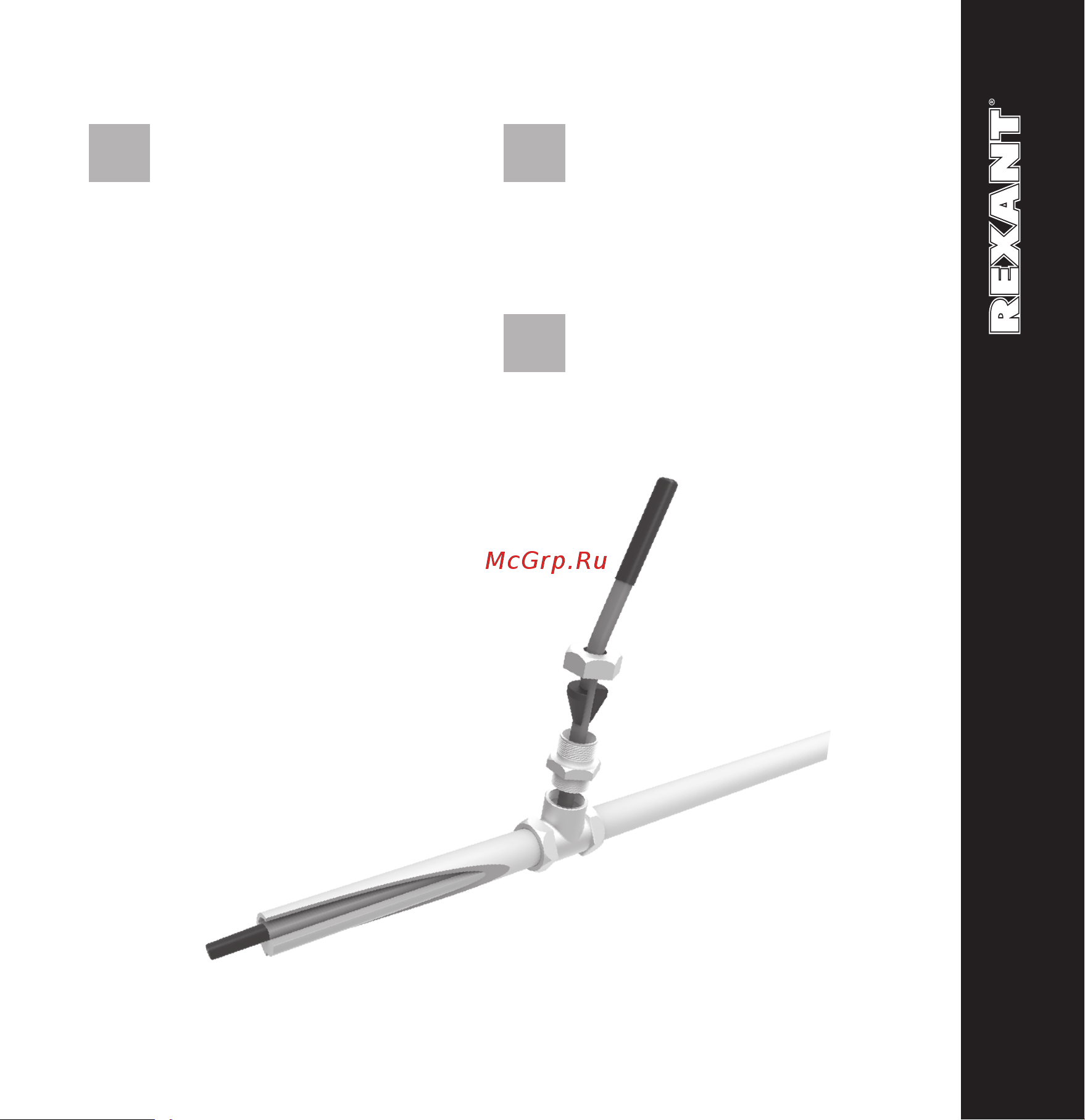 Rexant пищевой 10HTM2-CT 51-0611 Инструкция к REXANT 10HTM2-CT 51-0601 онлайн [7/16] 840737