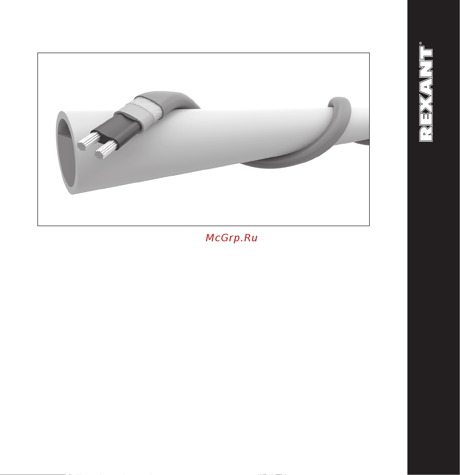 Rexant пищевой 10HTM2-CT 51-0611 Инструкция к REXANT 10HTM2-CT 51-0601 онлайн [9/16] 840737