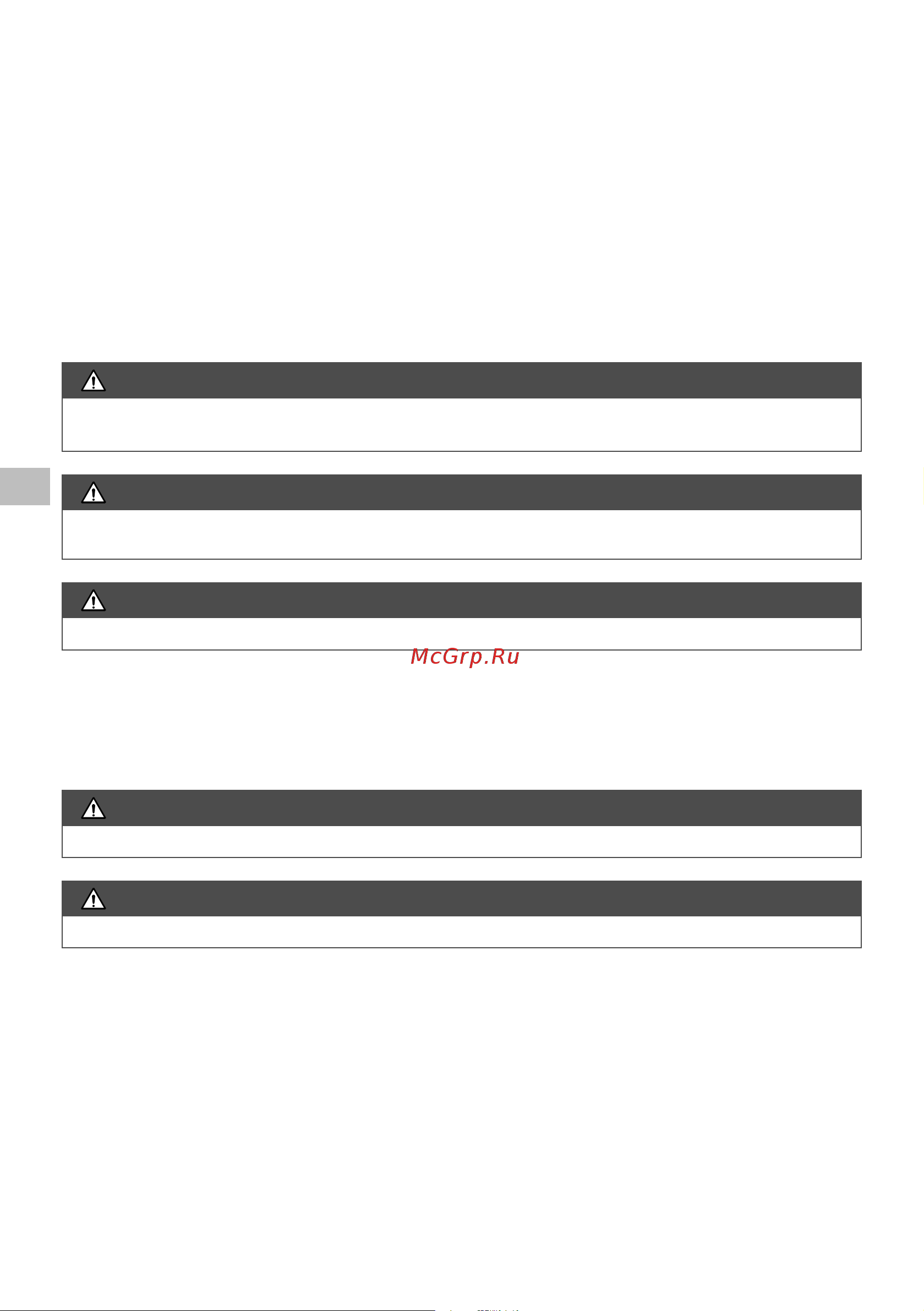 Oleo-Mac 40V GI 40 P несамоходная с аккумулятором и зарядным устройством 5414-9001S1 Инструкция к газонокосилке онлайн [218/274] 867939