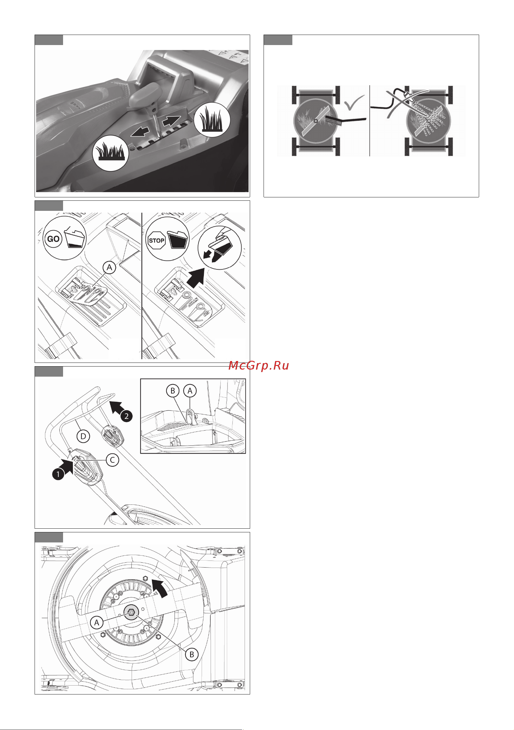 Oleo-Mac 40V GI 40 P несамоходная с аккумулятором и зарядным устройством 5414-9001S1 Инструкция к газонокосилке онлайн [4/274] 867939