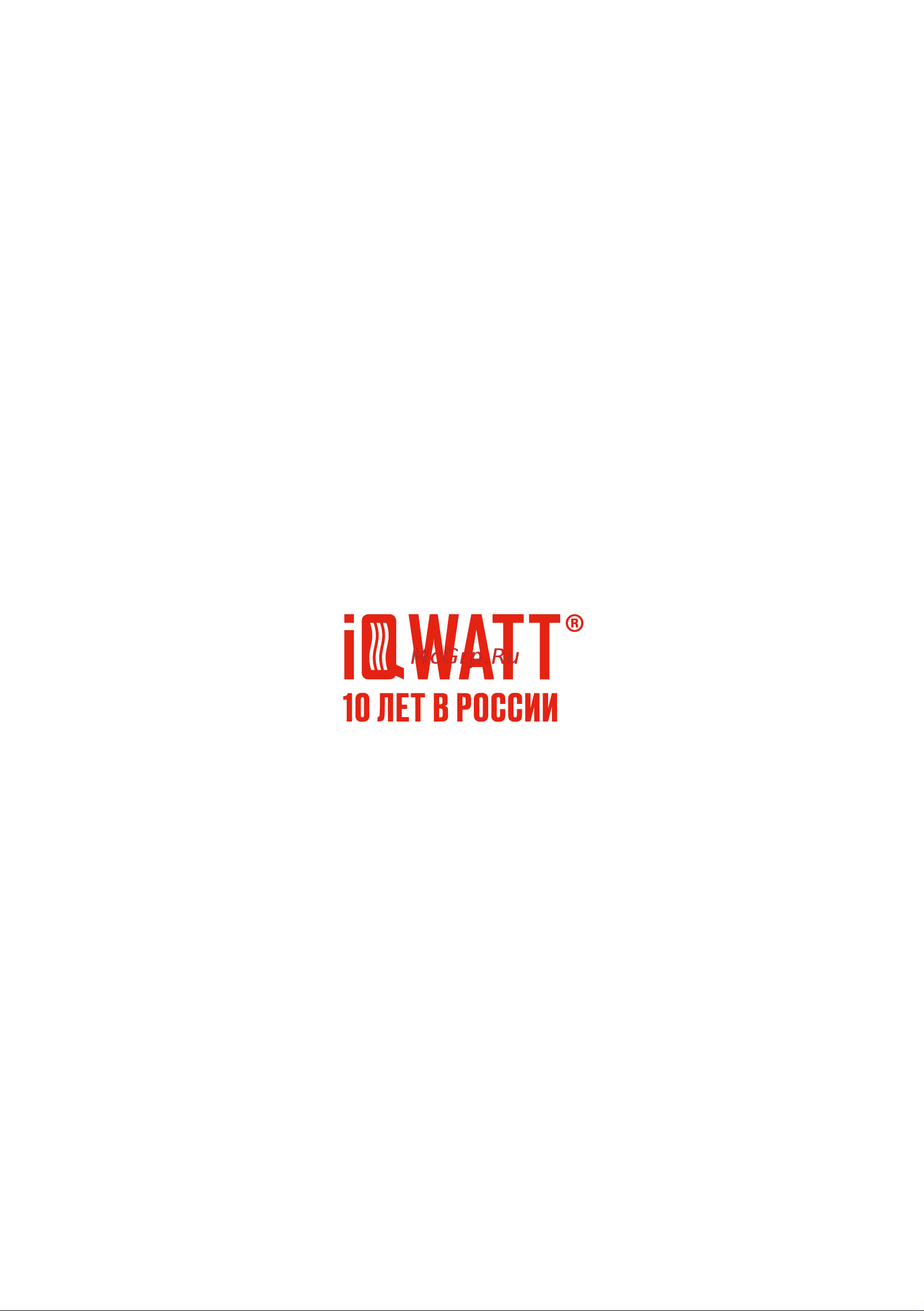 IQWATT 15 Вт/м - IQ PIPE CW 10m 705 Инструкция по эксплуатации онлайн [12/12] 815440