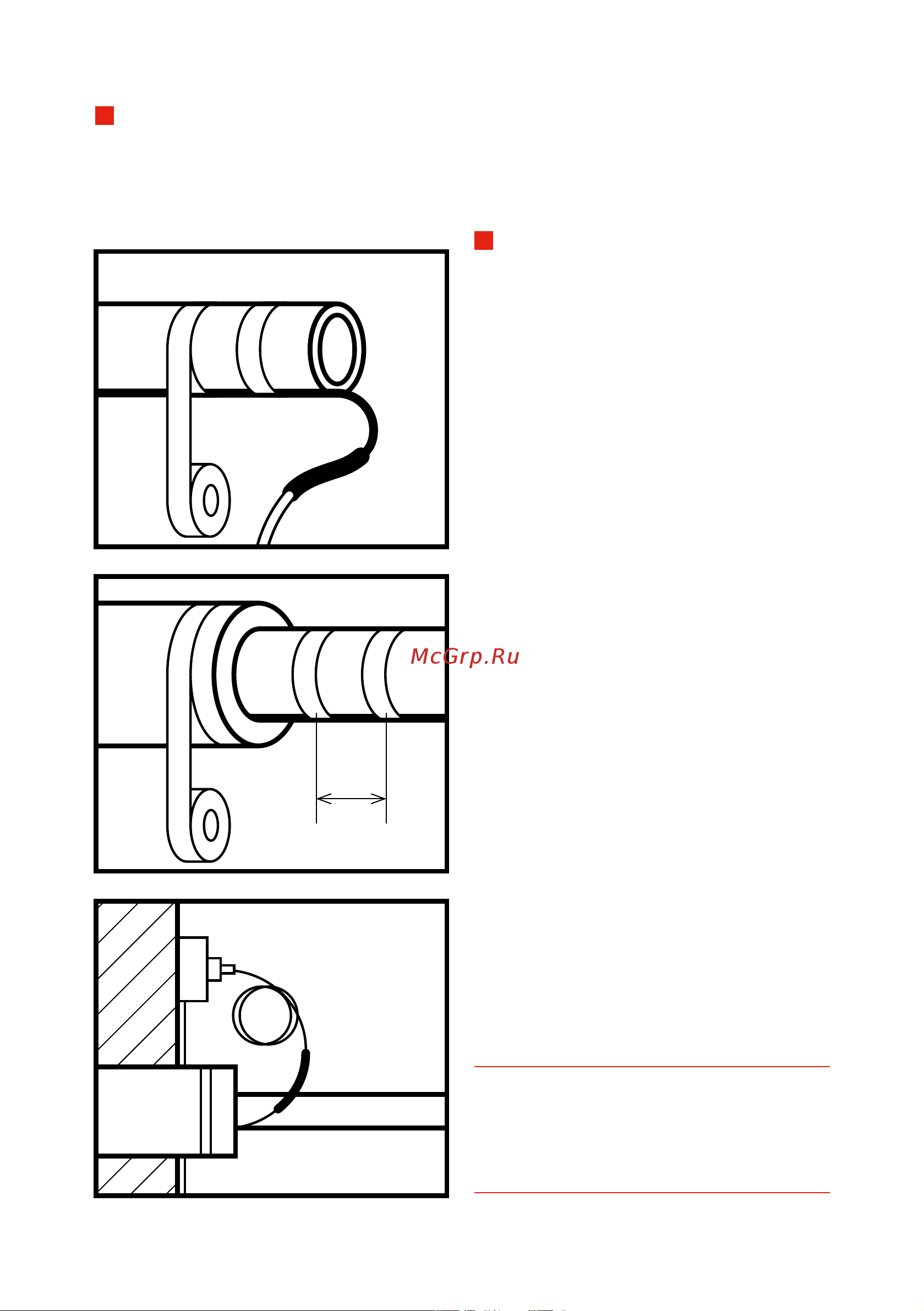 IQWATT 15 Вт/м - IQ PIPE CW 10m 705 Инструкция по эксплуатации онлайн [5/12] 815440