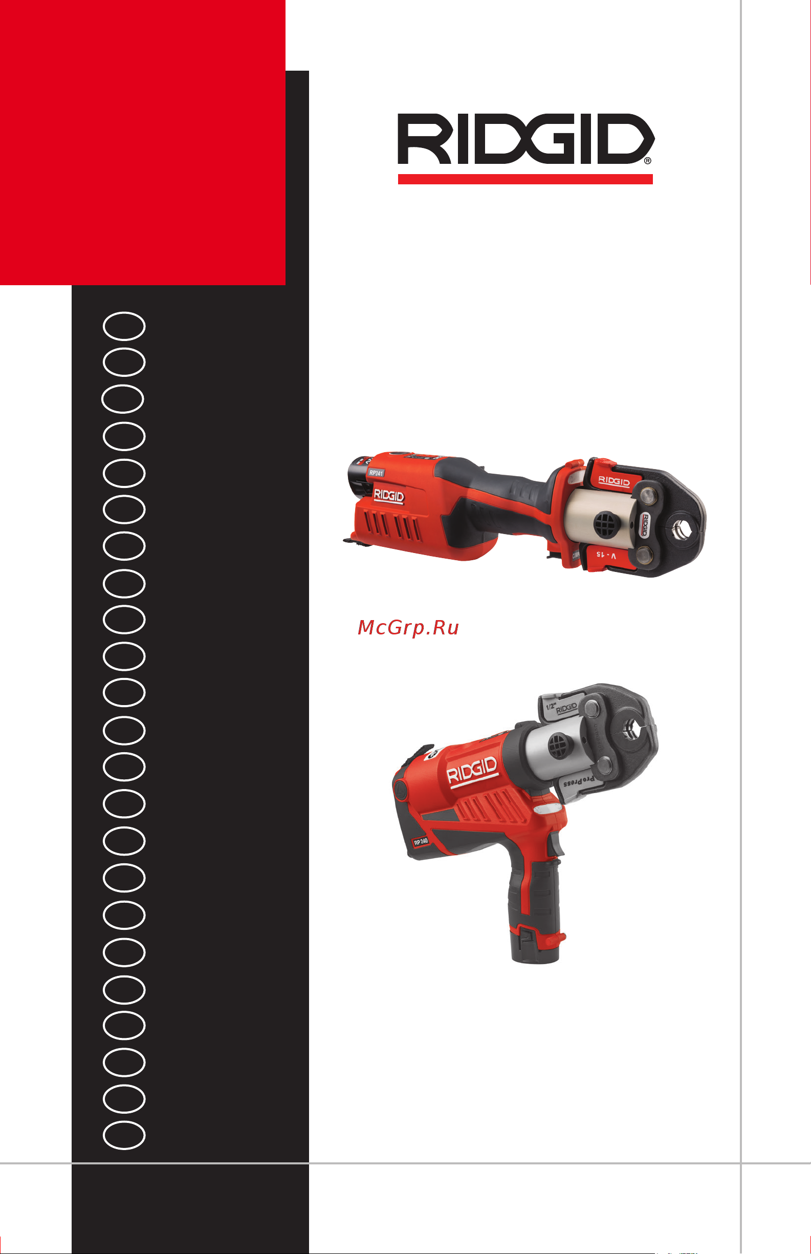 Ridgid RP 240 с губками V15-22-28 59198 Инструкция к товару онлайн