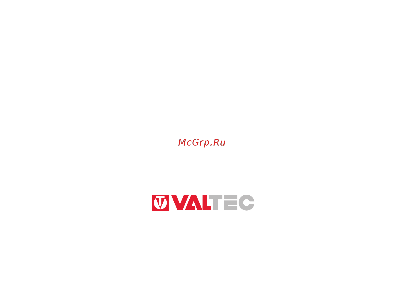 Valtec VT.1240.FT.1632 паспорт онлайн [12/12] 815484
