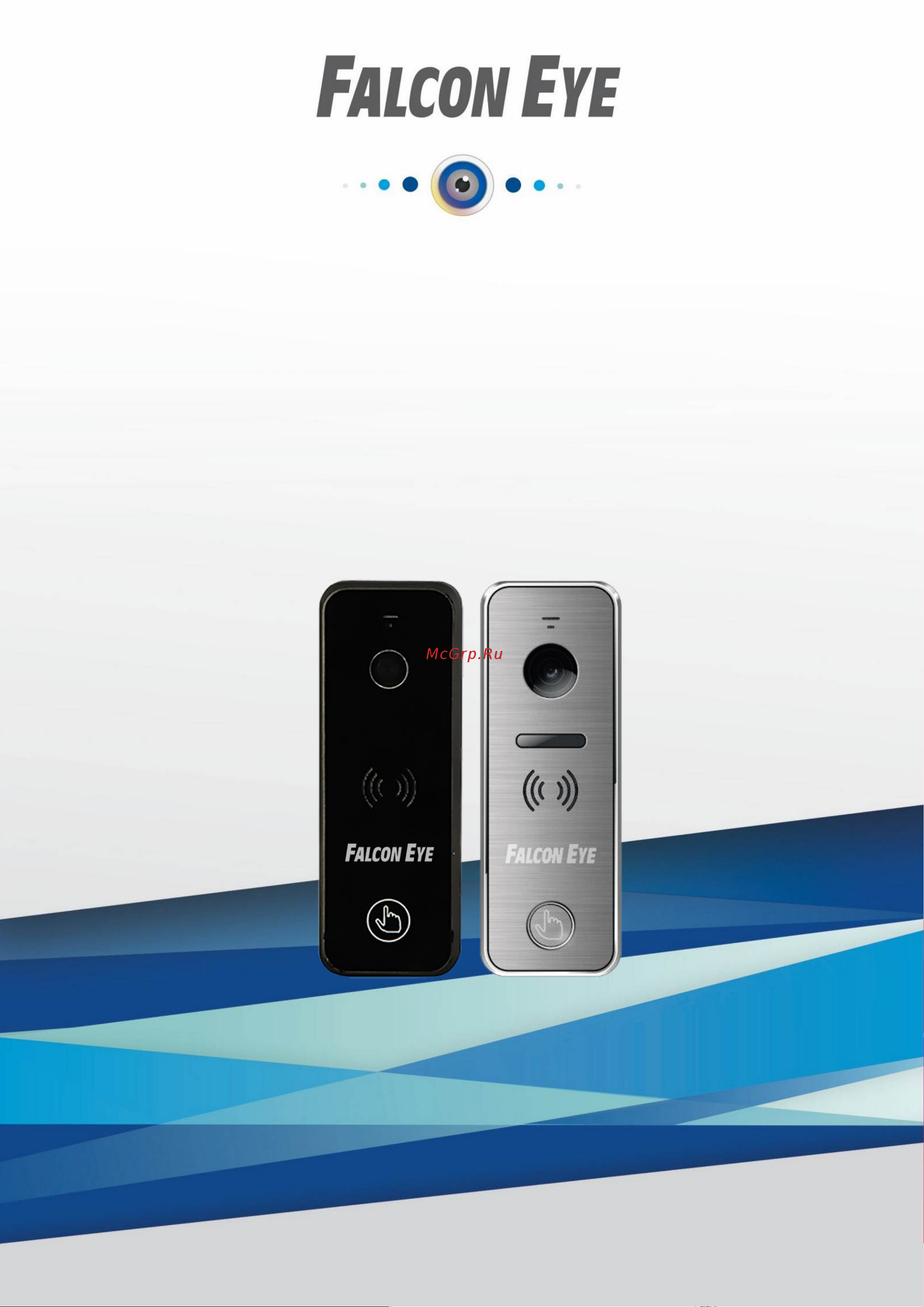 Falcon Eye FE-ipanel 3 Серебро 00-00109217 Инструкция онлайн