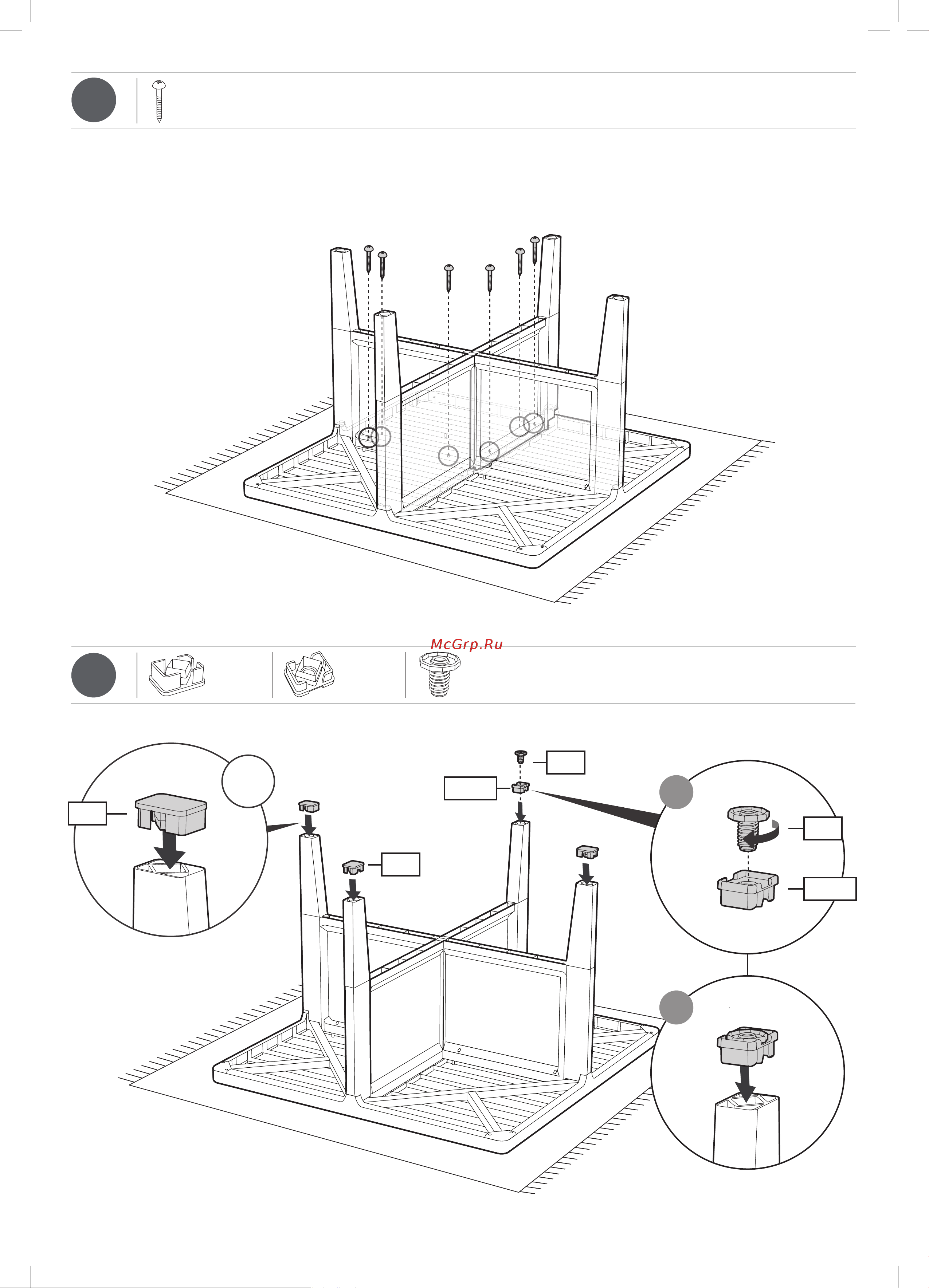 Keter Columbia set 5 pcs графит 247480 Инструкция к Keter Columbia set 247480 онлайн [10/20] 815509
