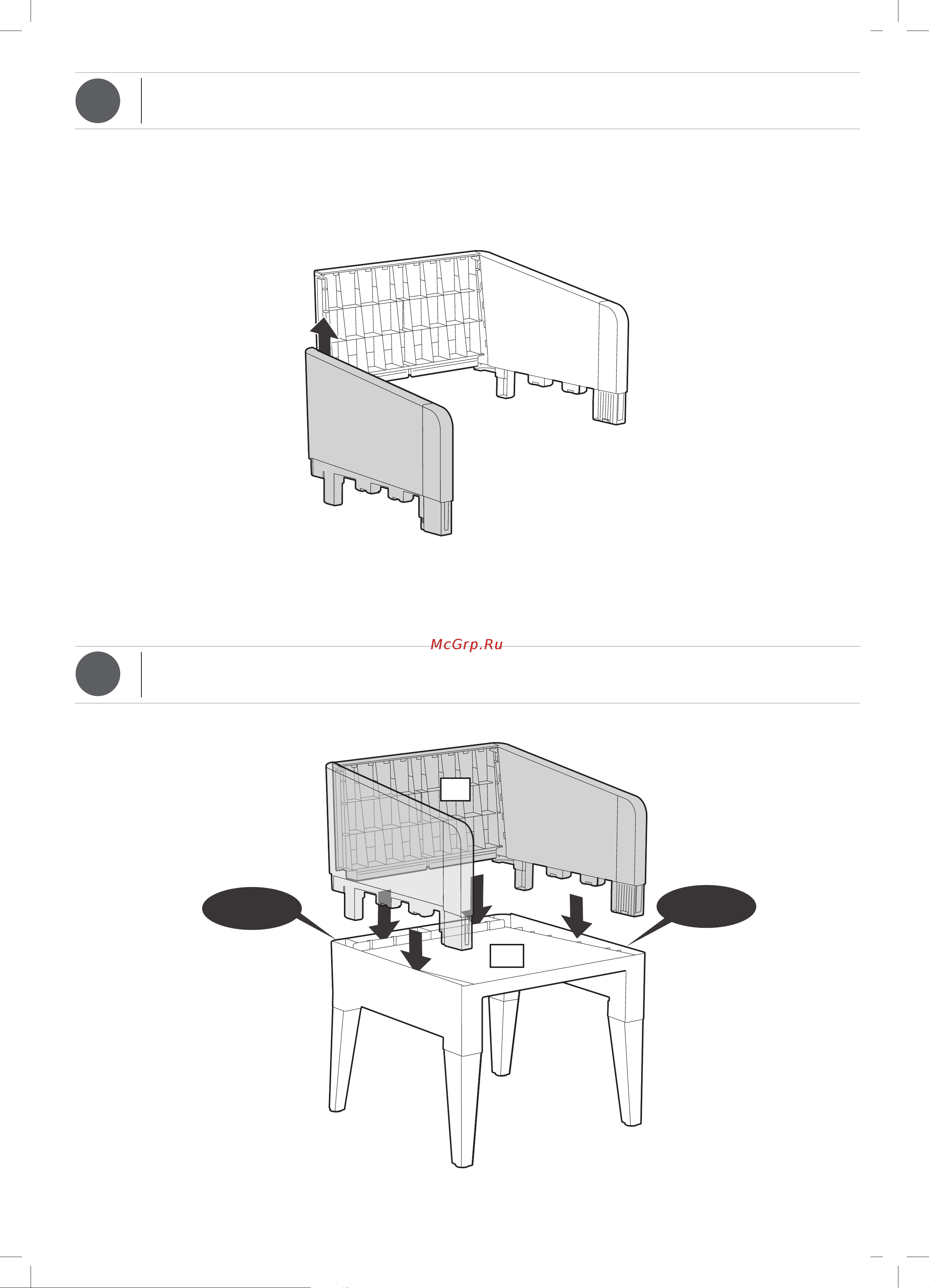 Keter Columbia set 5 pcs графит 247480 Инструкция к Keter Columbia set 247480 онлайн [14/20] 815509