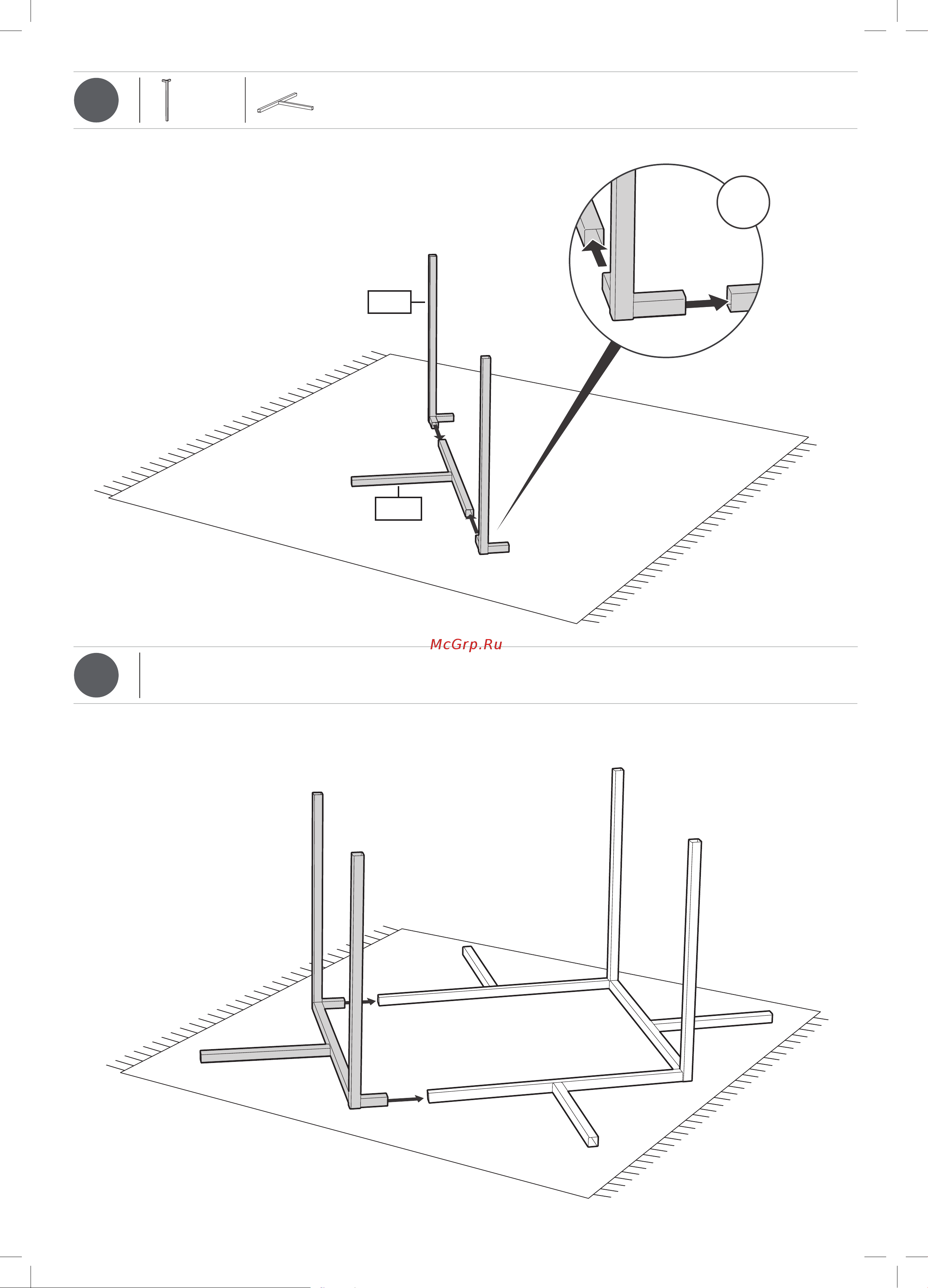 Keter Columbia set 5 pcs графит 247480 Инструкция к Keter Columbia set 247480 онлайн [6/20] 815509