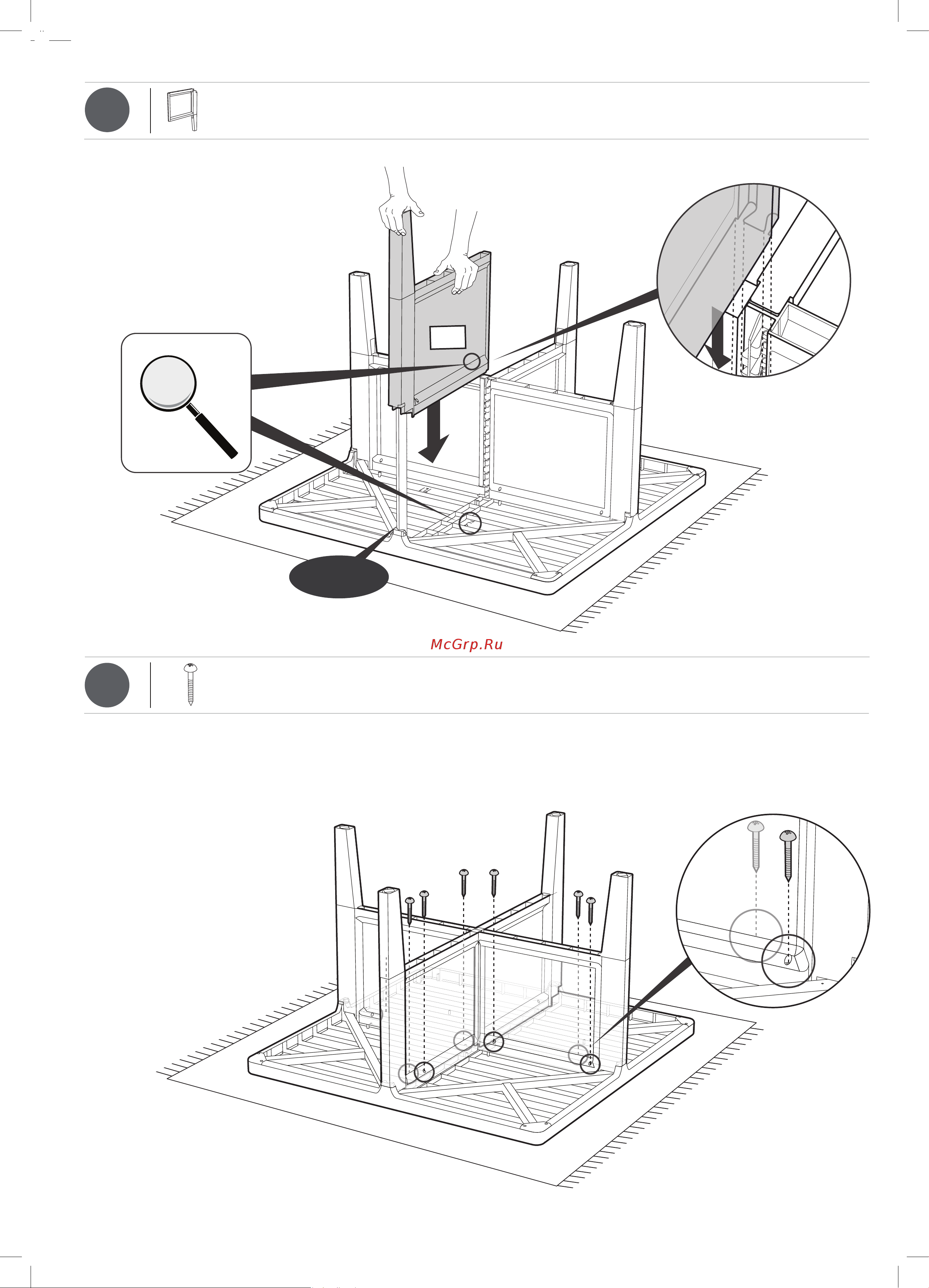 Keter Columbia set 5 pcs графит 247480 Инструкция к Keter Columbia set 247480 онлайн [9/20] 815509