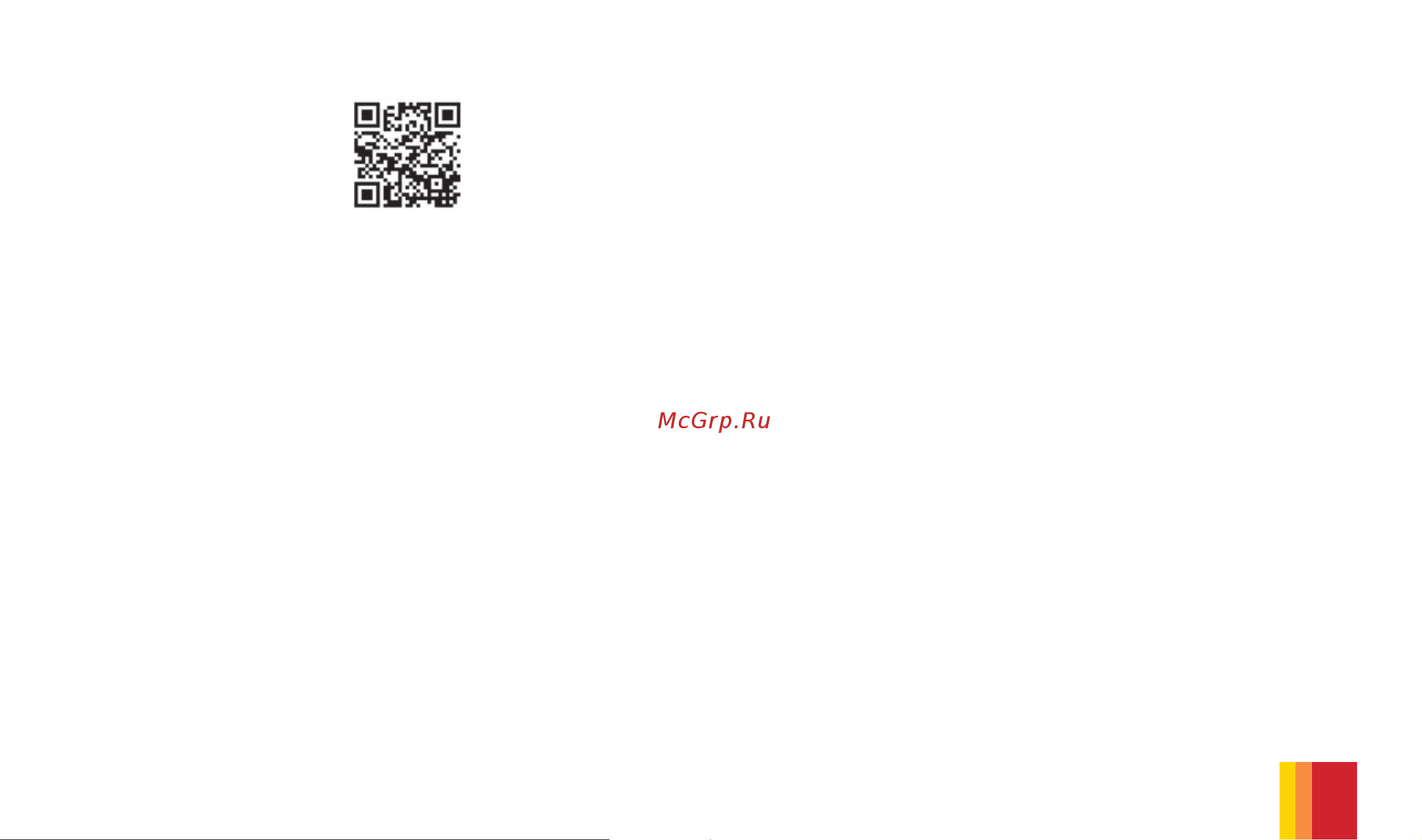 Caleo GOLD 230-0,5-2,5 КА000001029 Инструкция к Caleo GOLD 170-0,5-4,0 онлайн [18/20] 815613