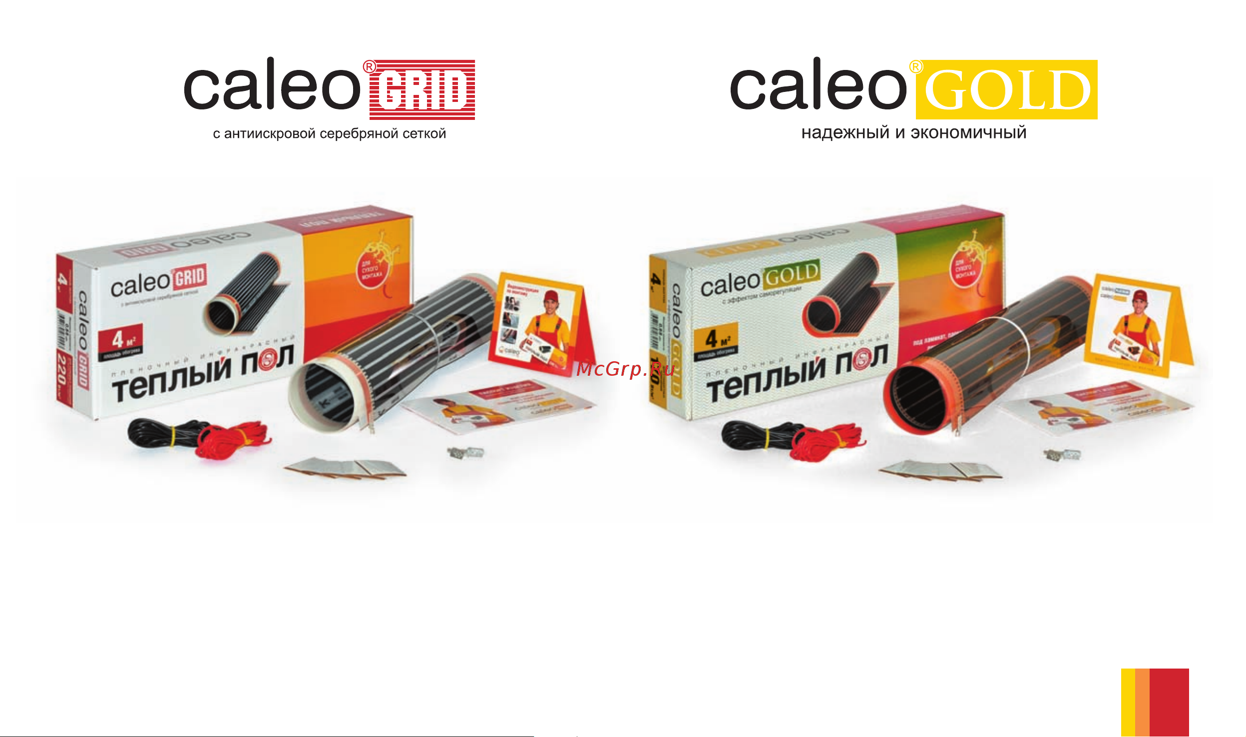 Caleo GOLD 230-0,5-2,5 КА000001029 Инструкция к Caleo GOLD 170-0,5-4,0 онлайн [4/20] 815613
