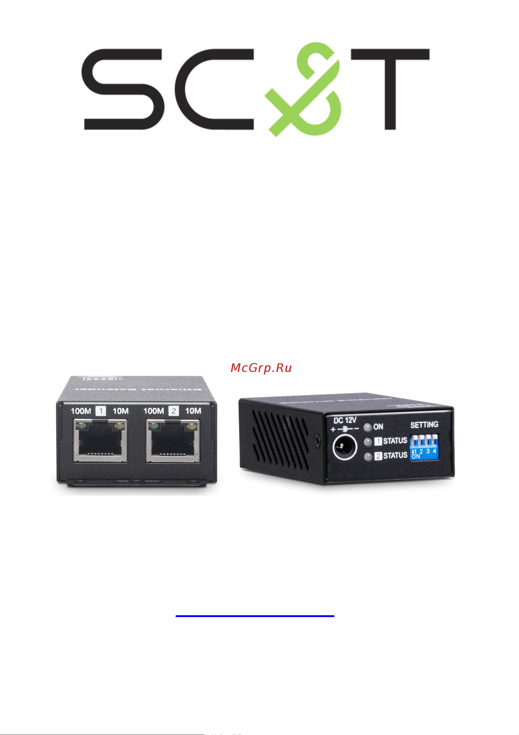 SC&T IP09K по витой паре до 800 м sct1458 Паспорт онлайн