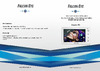 Falcon Eye KIT Space HD FE-305HD 00-00186407 Инструкция Cosmo HD