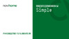 Novihome для частного дома, дачи SIMPLE 7 KIT PLUS: монитор, вызывная панель со встроенным БУЗ, электромеханический замок 4379 Инструкция по эксплуатации
