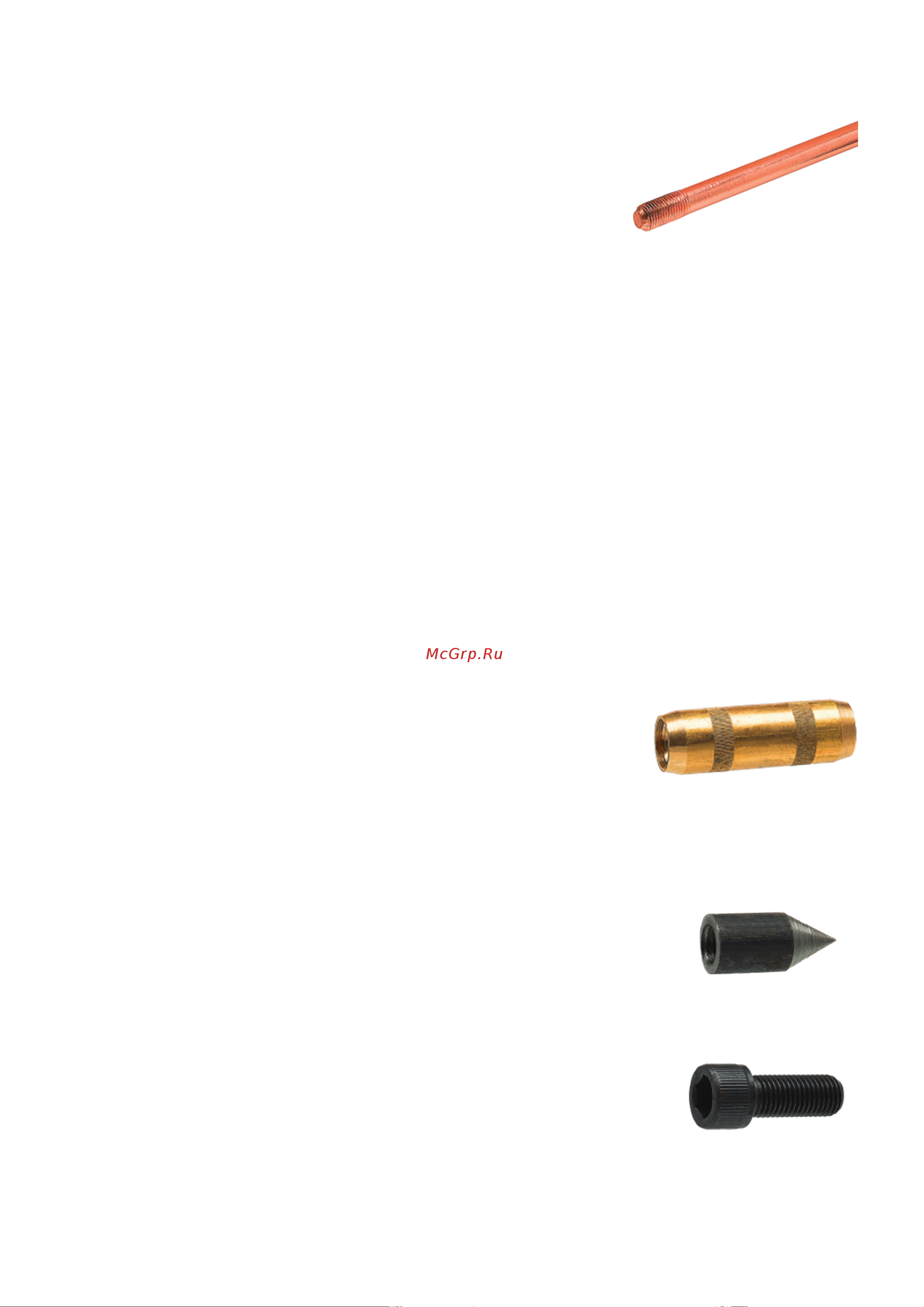 EZETEK EZ – 6 6 метров, 14мм, 4х1500мм с насадкой SDS-max 60232 Паспорт онлайн [3/8] 815774