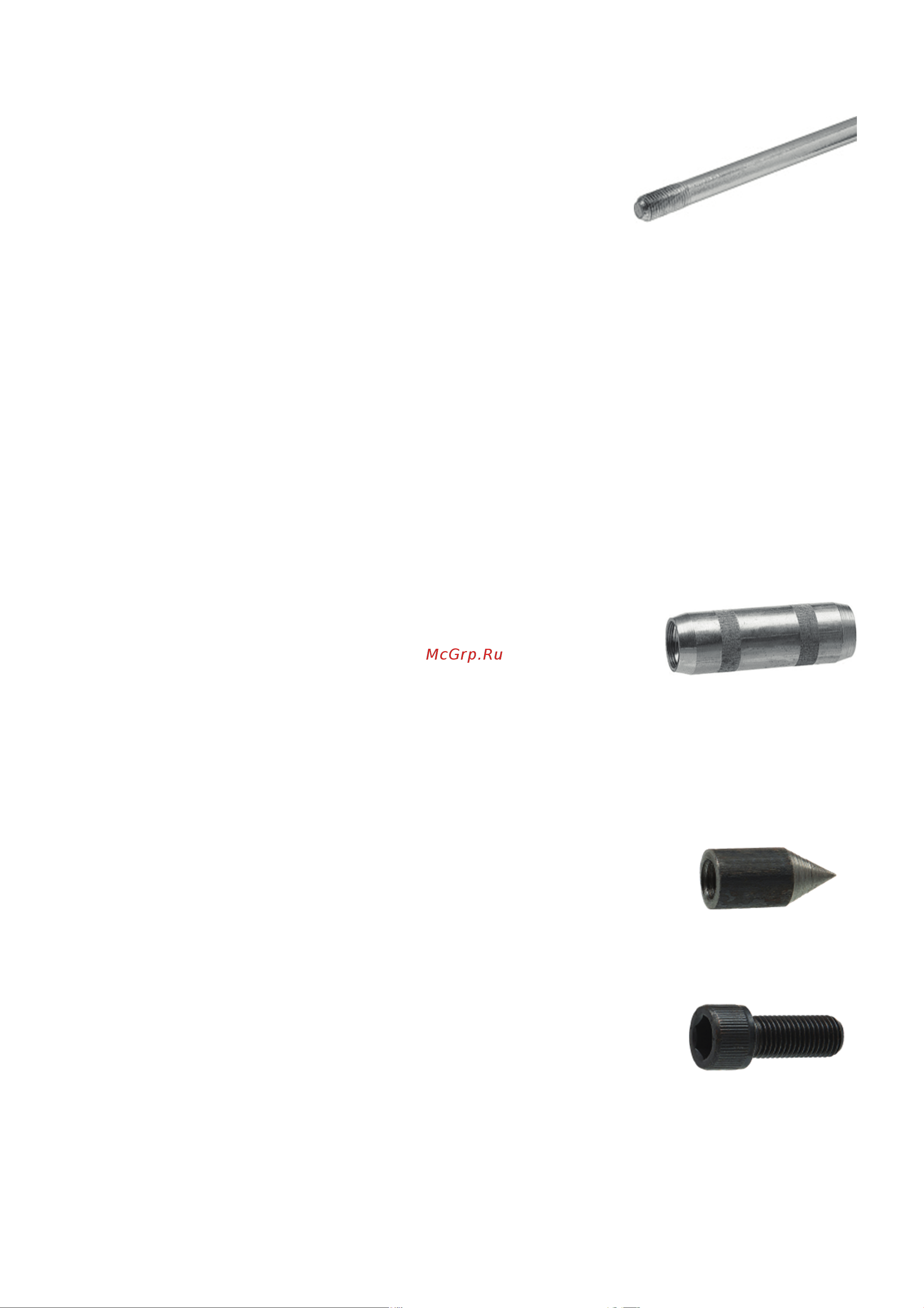 EZETEK ZN – 6 6 метров, 16мм, 4х1500мм с насадкой SDS-max 60235 Паспорт онлайн [3/7] 815780