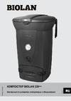 Biolan 220 ECO темно-серый 70579113 Компостер 220