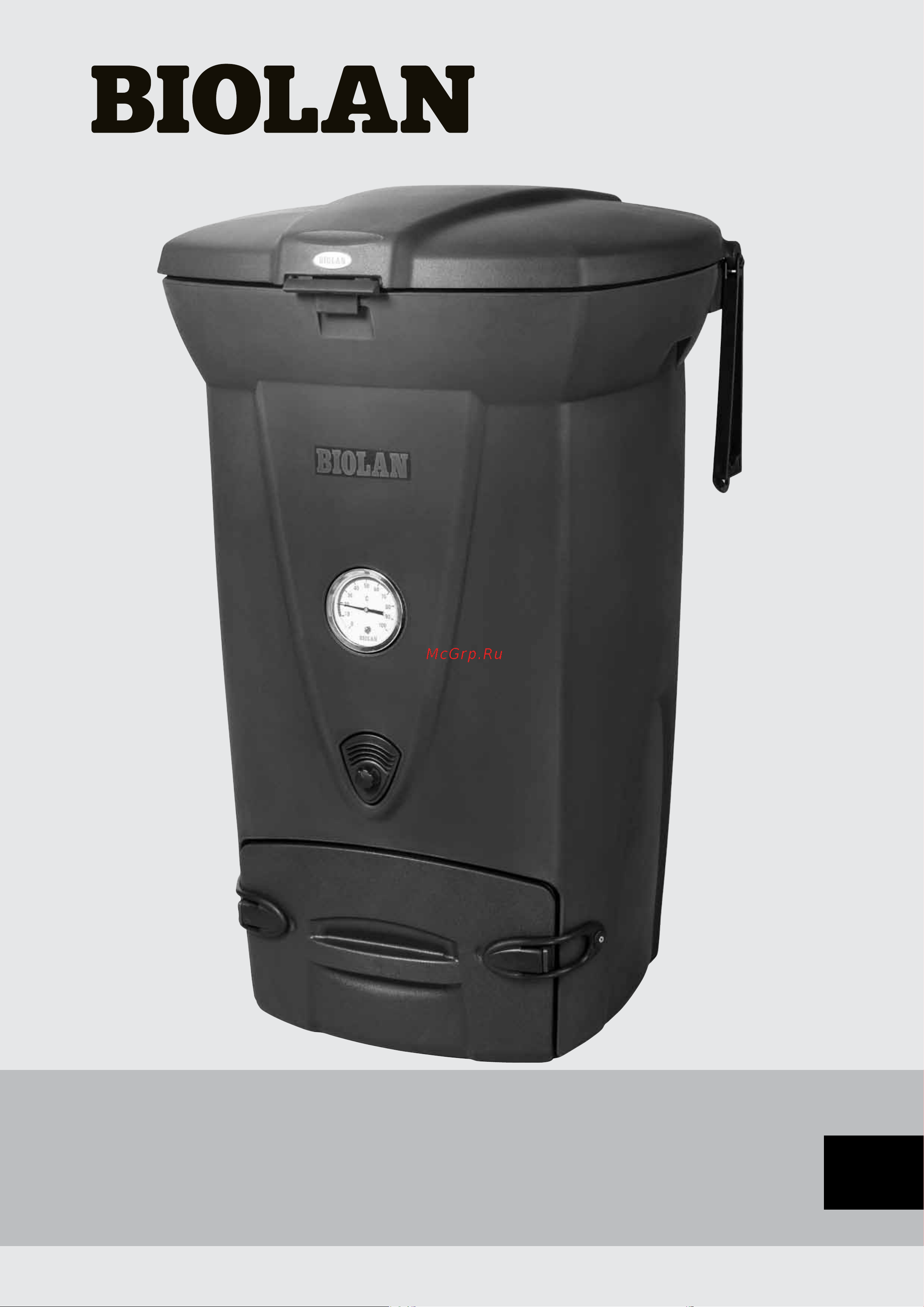 Biolan 220 ECO темно-серый 70579113 Компостер 220 онлайн