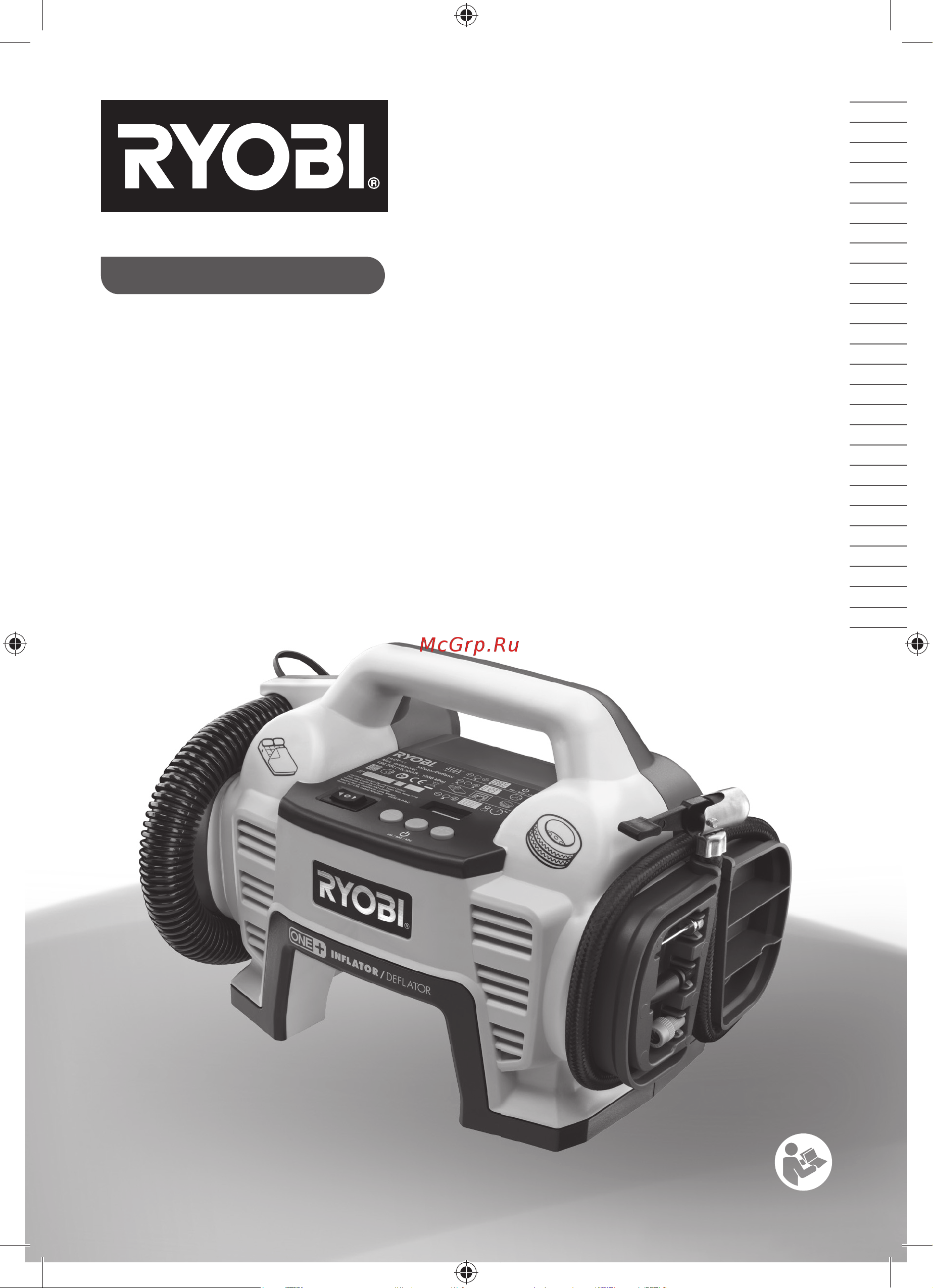 Ryobi ONE+ R18I-0 5133001834 Инструкция к Ryobi ONE+ R18I-0 5133001834 онлайн