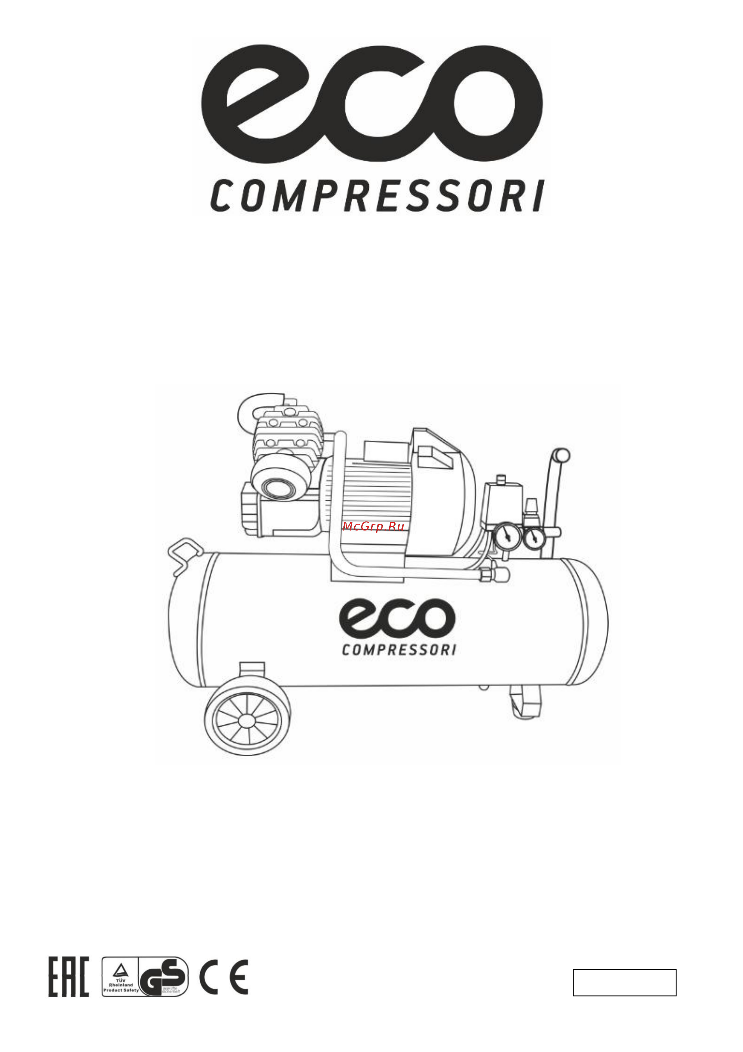 ECO AE-1005-3 Инструкция к товару онлайн