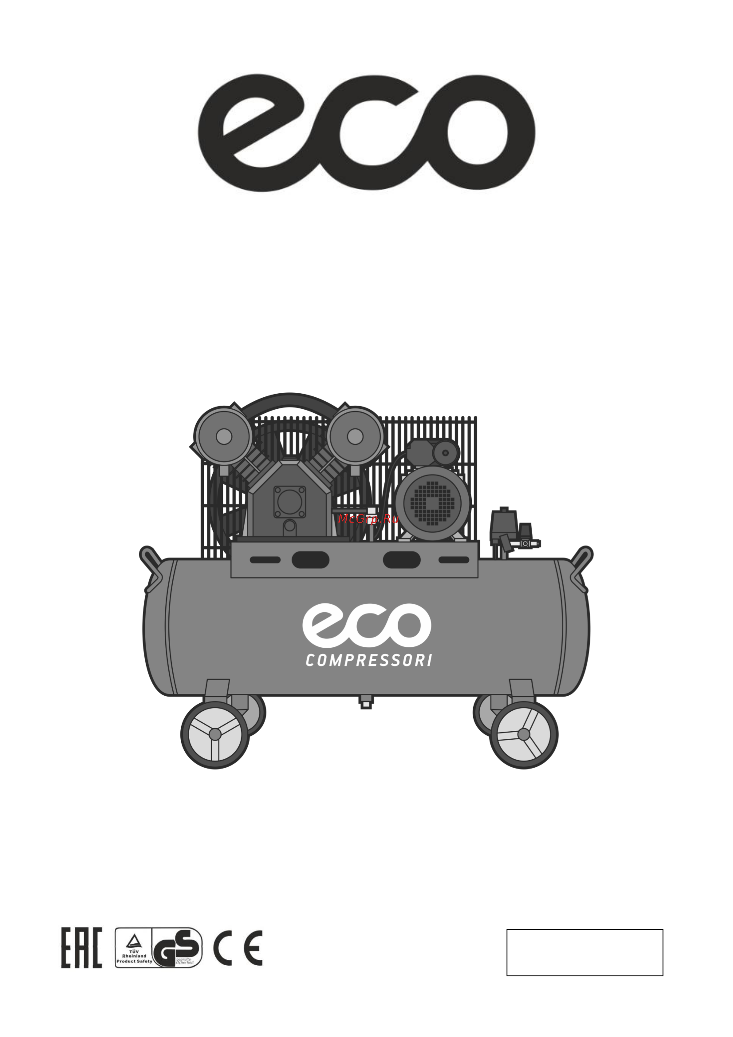 ECO AE-1005-B1 Инструкция к товару онлайн