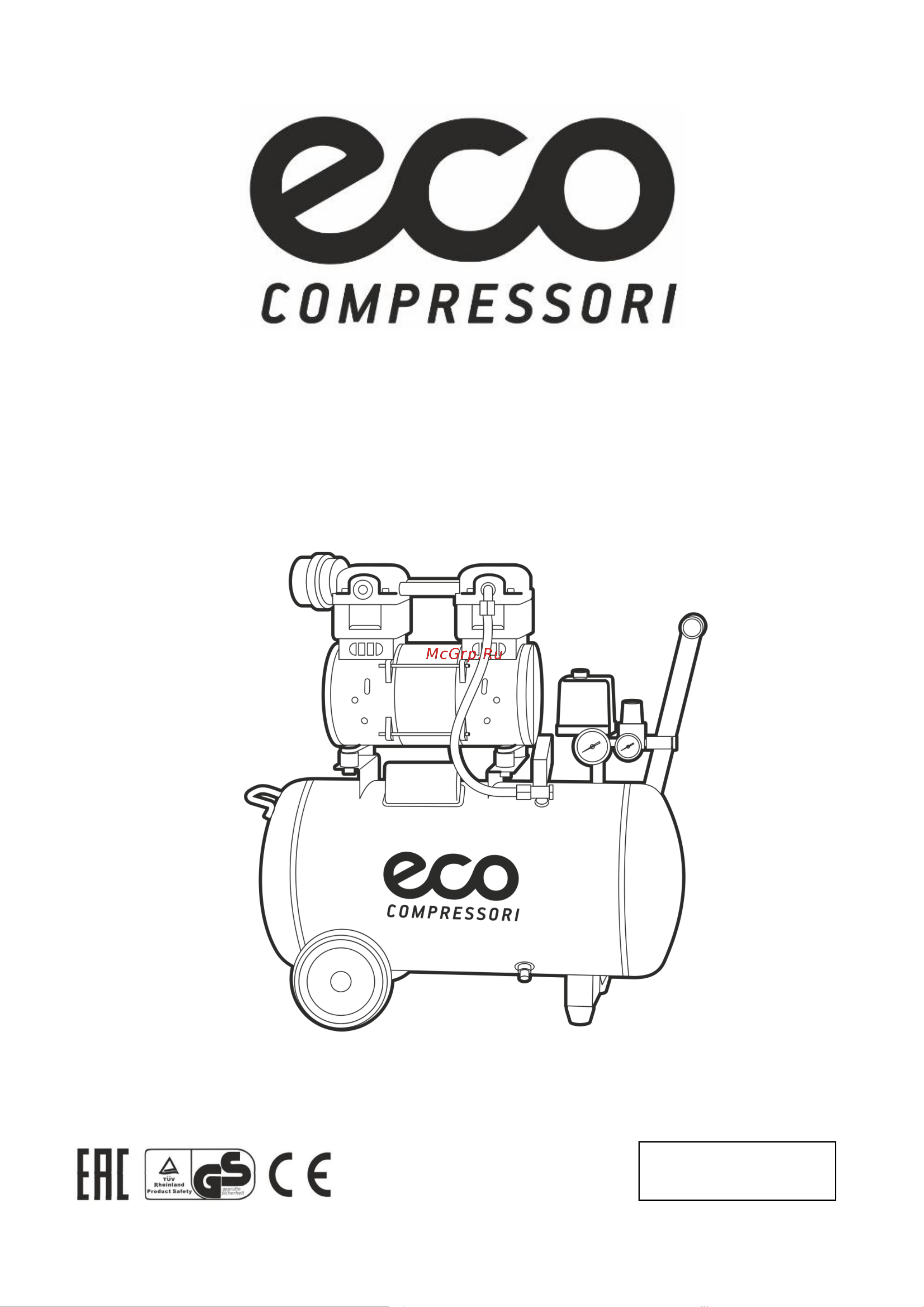 ECO AE-50-OF1 Инструкция к товару онлайн