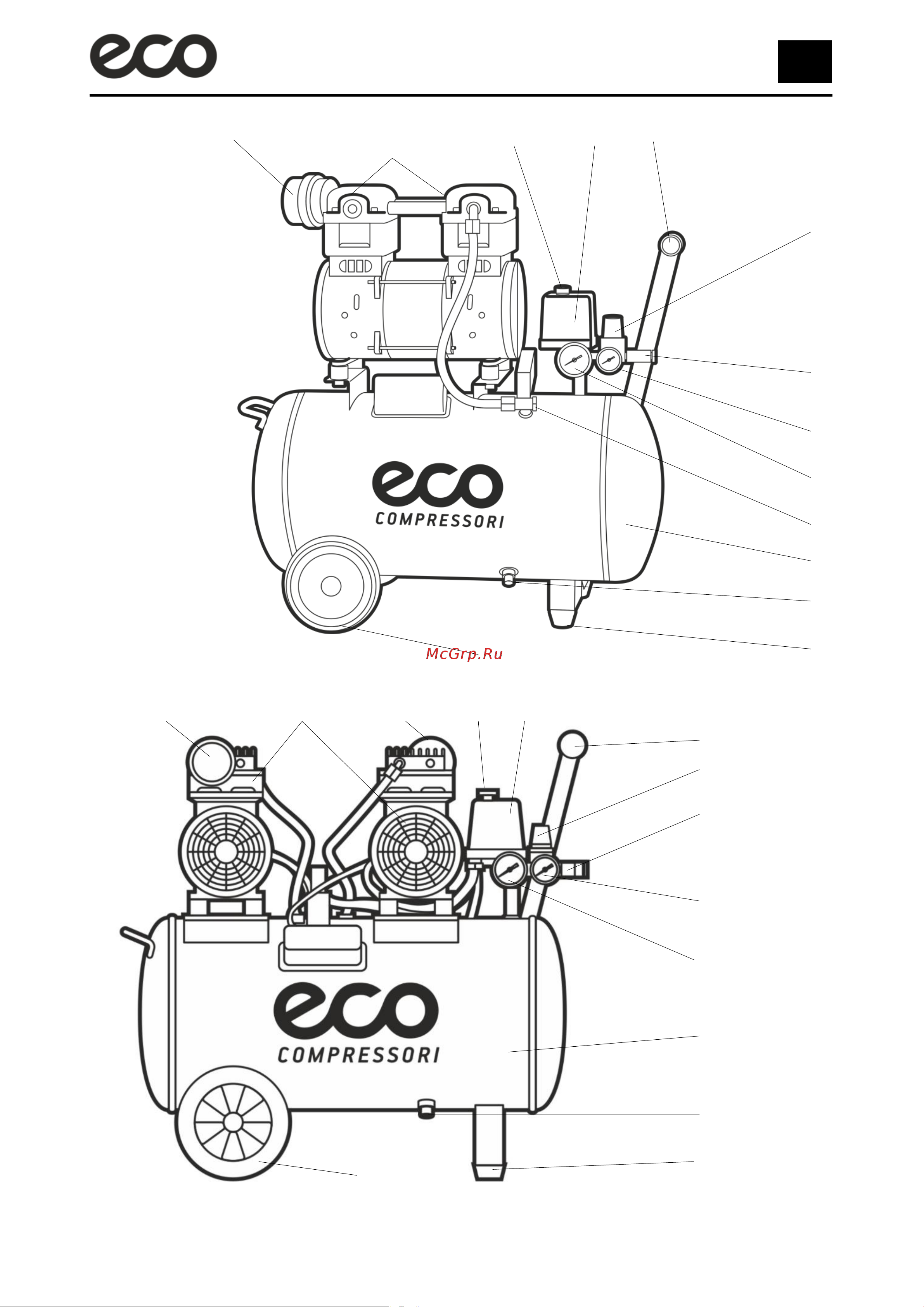 ECO AE-50-OF1 Инструкция к товару онлайн [6/16] 815991