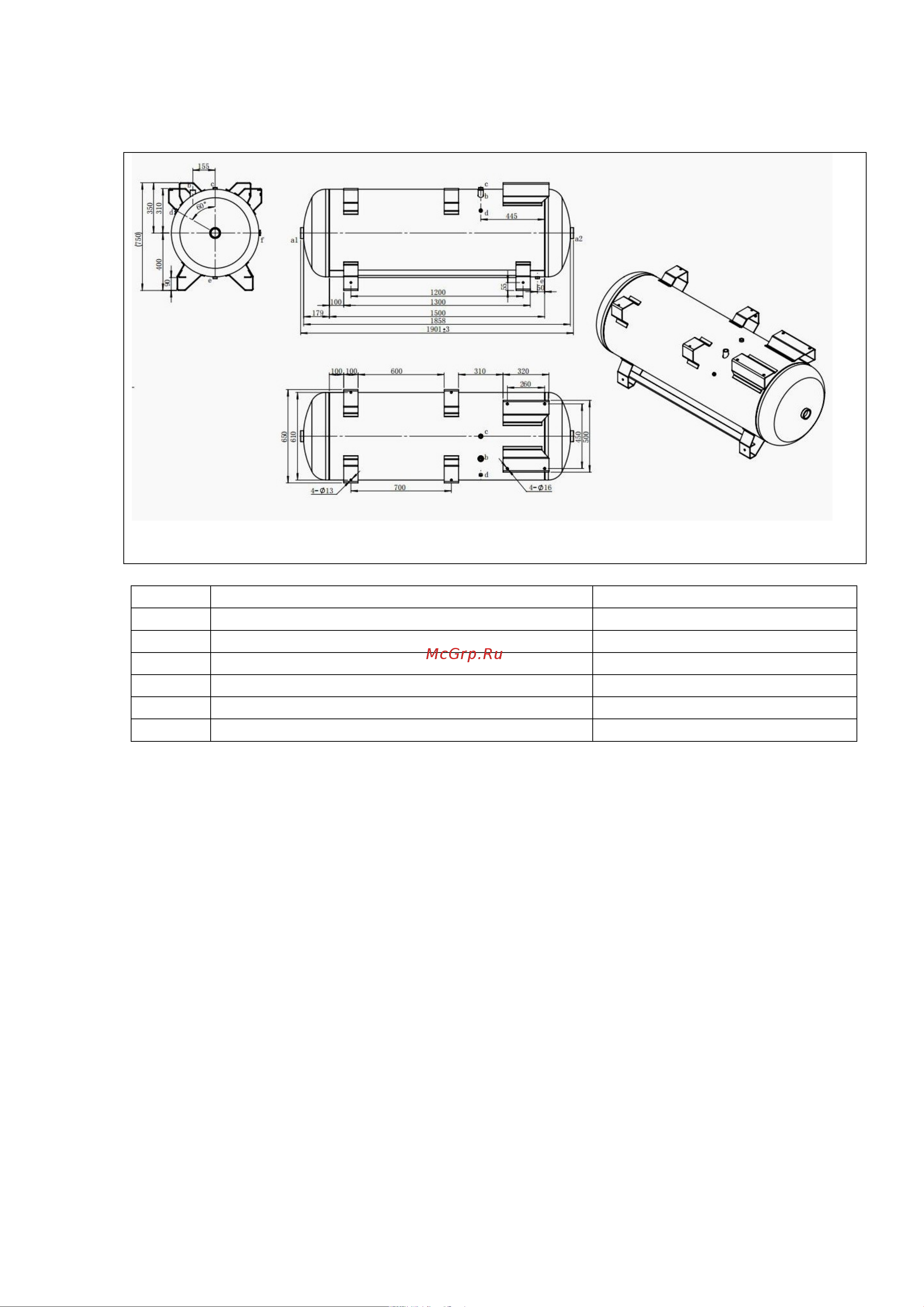 Metalmaster MCDR 7.5-10-500 21021 Инструкция онлайн [35/146] 816025