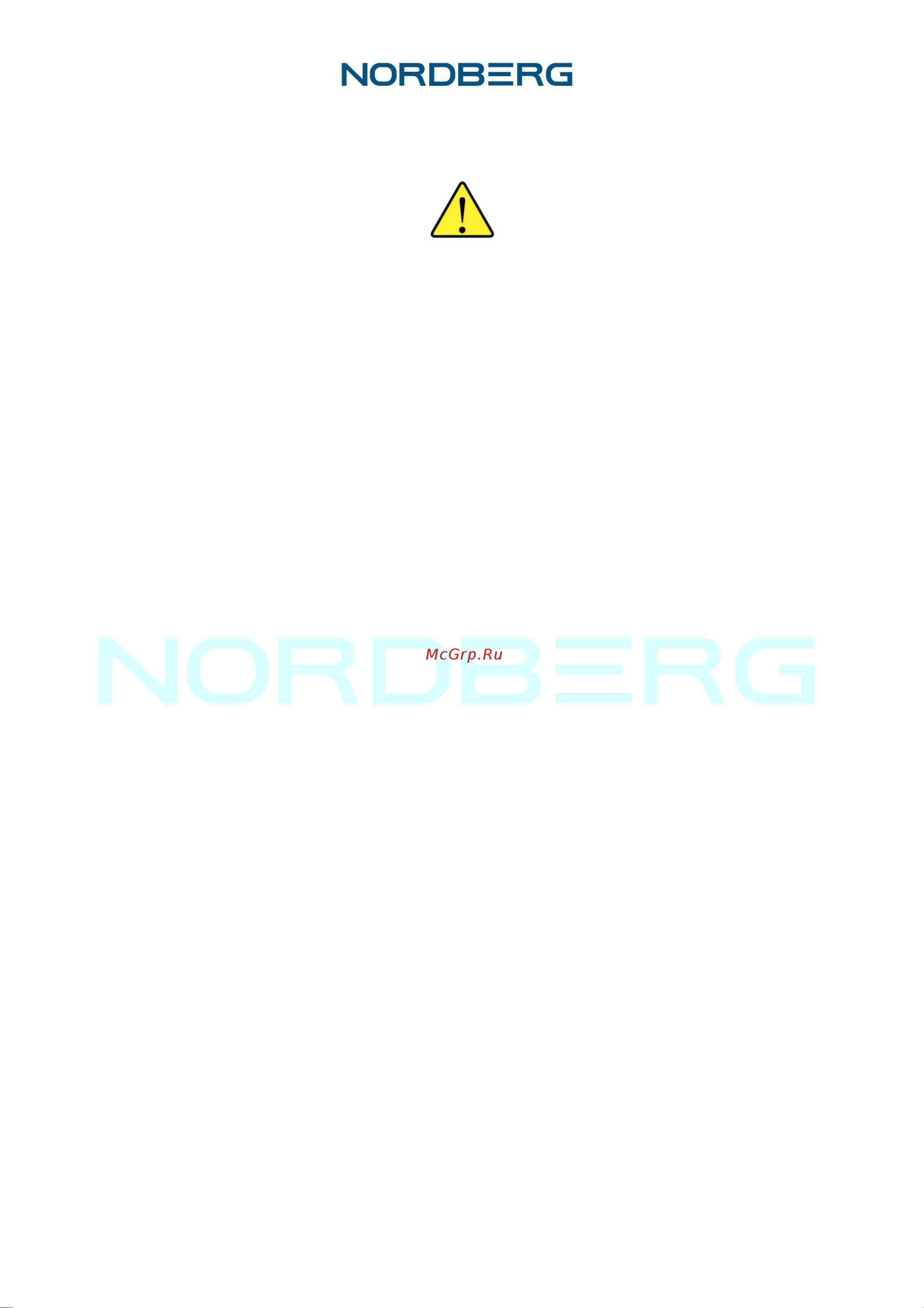 Nordberg поршневой NC500/1200 Инструкция онлайн [2/7] 816030