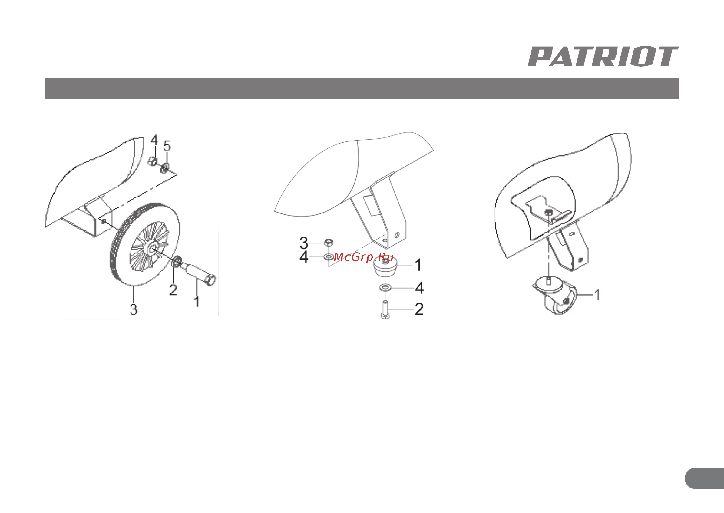 Patriot PTR50/450A 525306325 Инструкция к компрессору PATRIOT PTR50/450A 525306325 онлайн [23/26] 816040