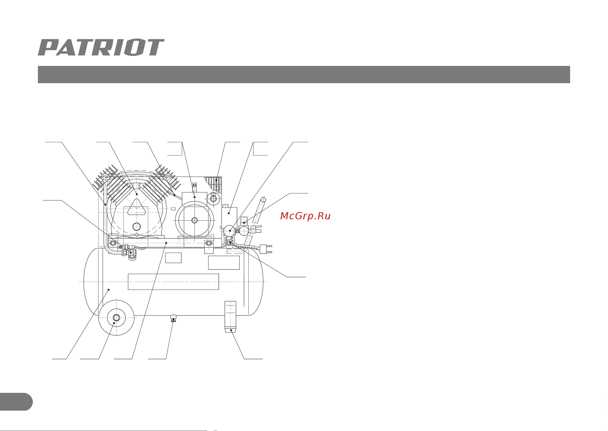 Patriot PTR50/450A 525306325 Инструкция к компрессору PATRIOT PTR50/450A 525306325 онлайн [8/26] 816040