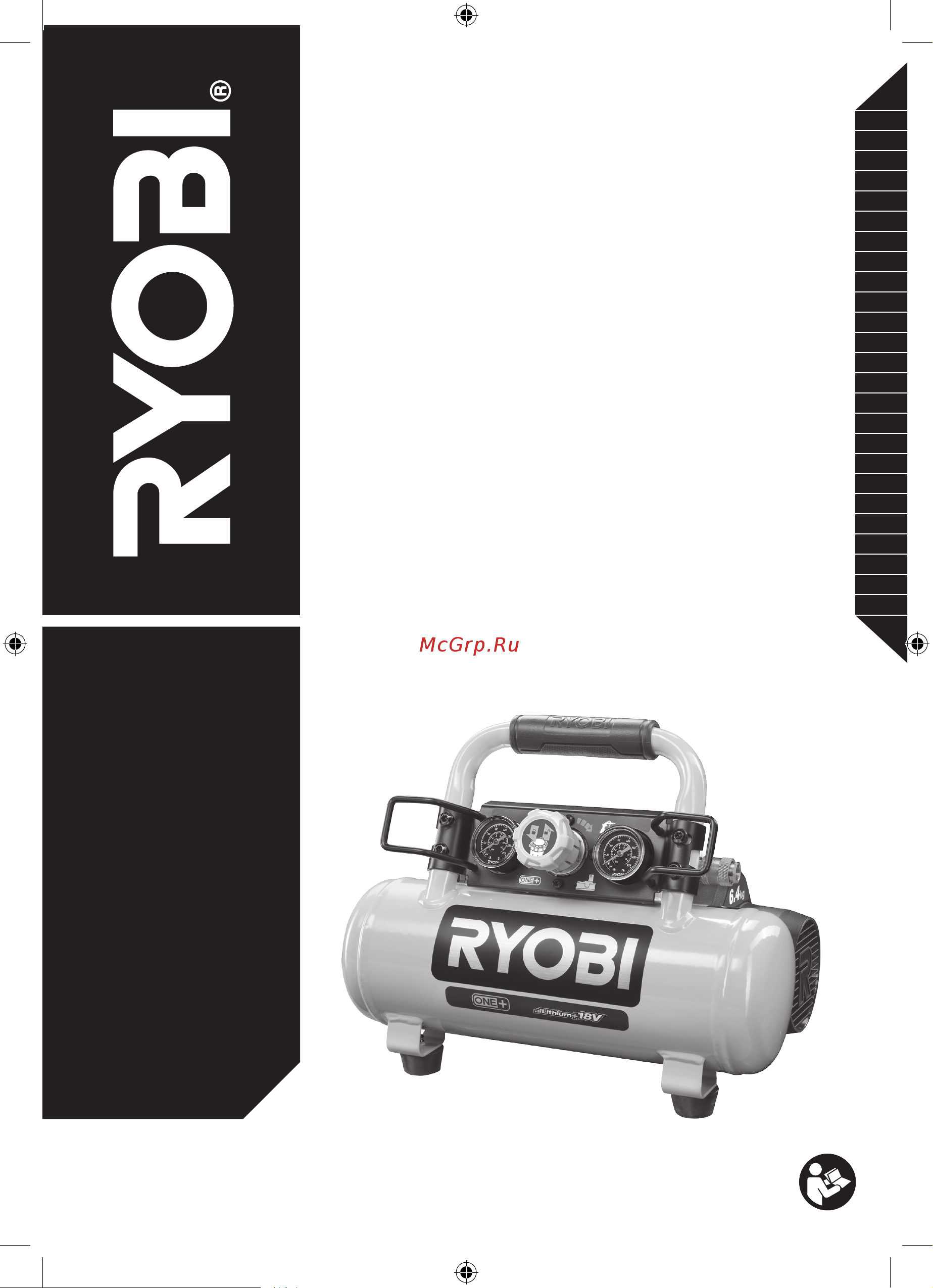 Ryobi ONE+ R18AC-0 5133004540 Инструкция к Ryobi ONE+ R18AC-0 5133004540 онлайн