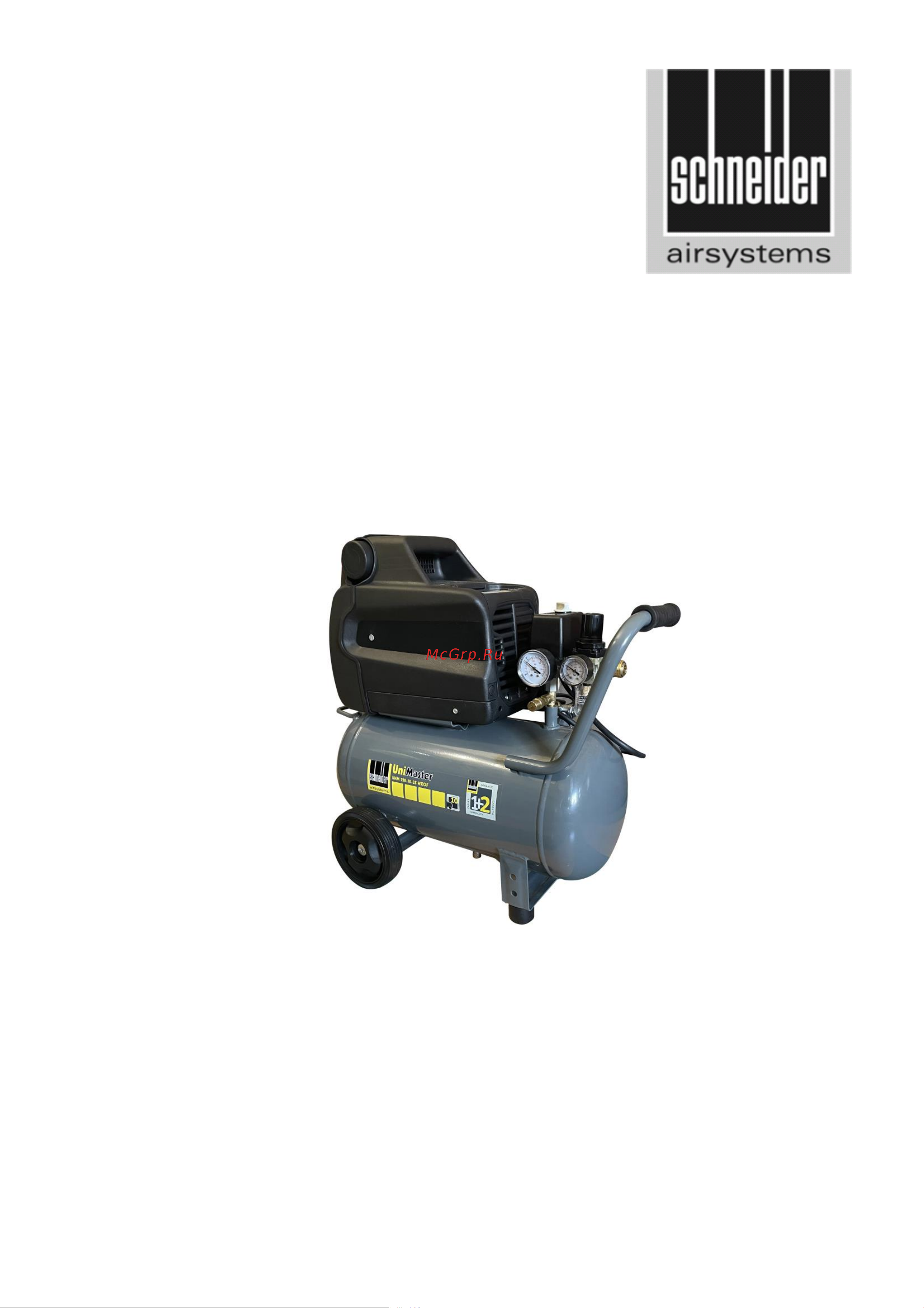 Schneider Airsystems unm 210-10-25 wxof 1129741050 Инструкция онлайн