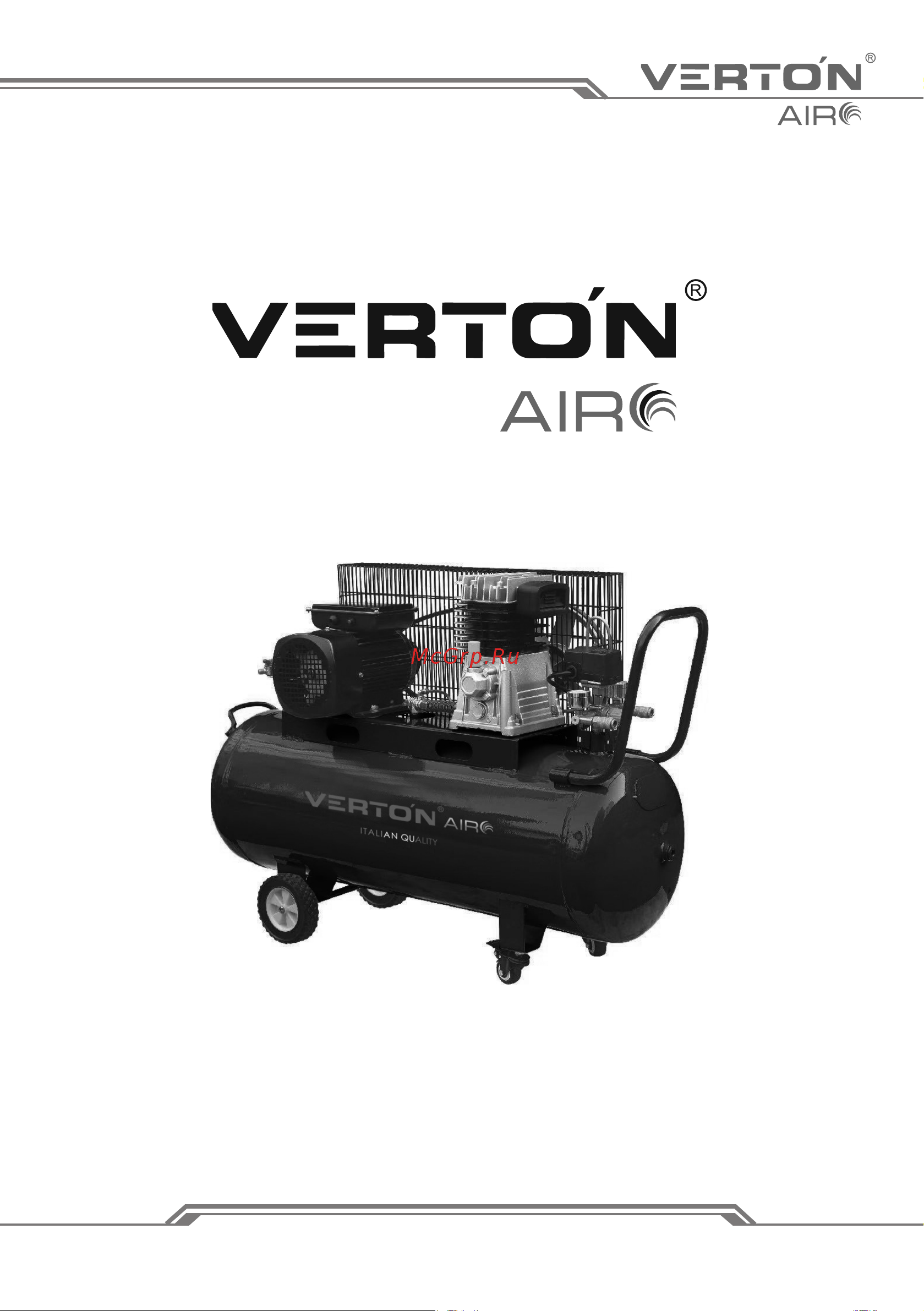 VERTON Air AC-100/420V вертикальный бак, масляный ременной 420л/мин,100л,12бар, 2,5кВт, 230В, рапид 01.12210.13370 Инструкция по эксплуатации онлайн